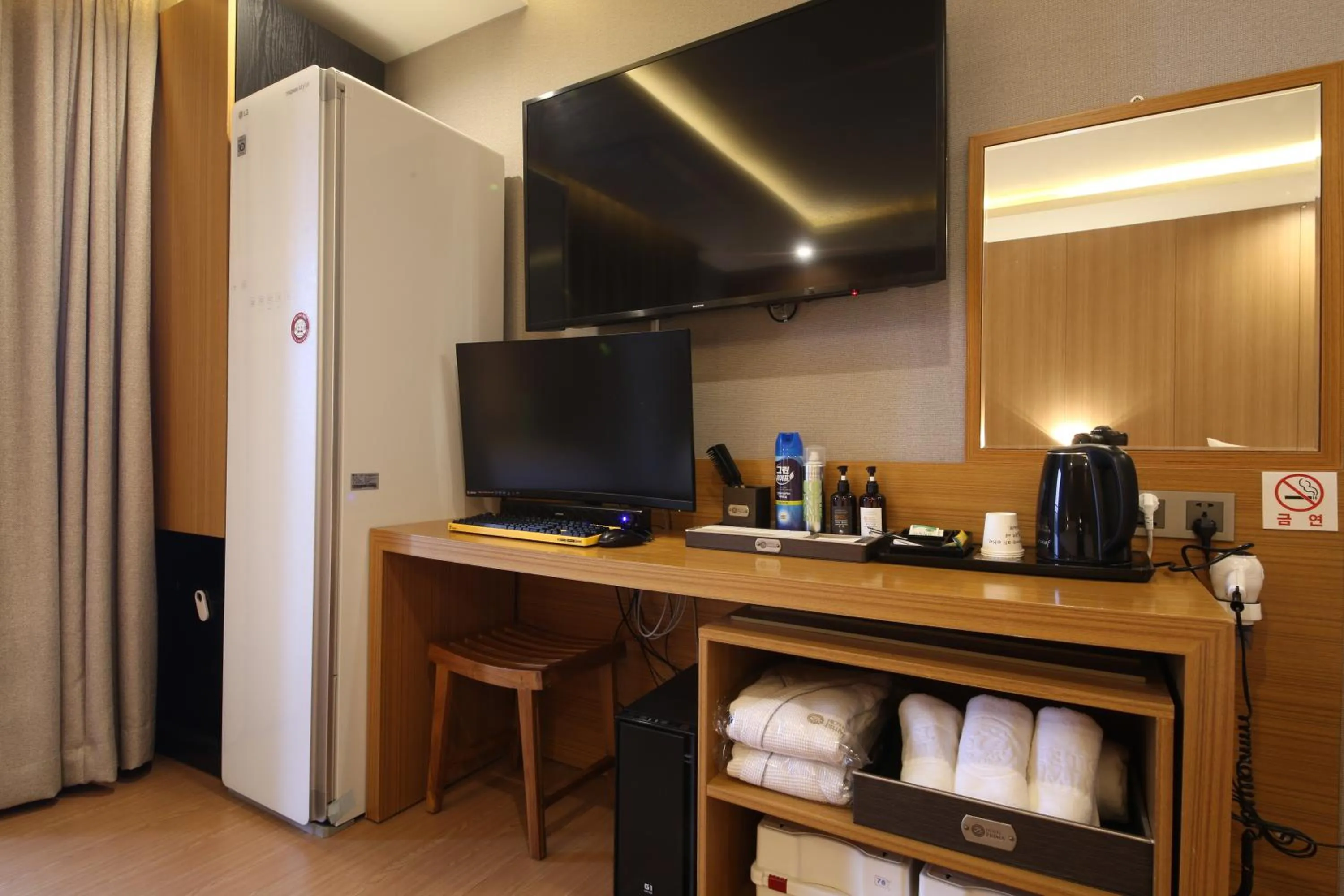 TV and multimedia in Hotel Prima Busan