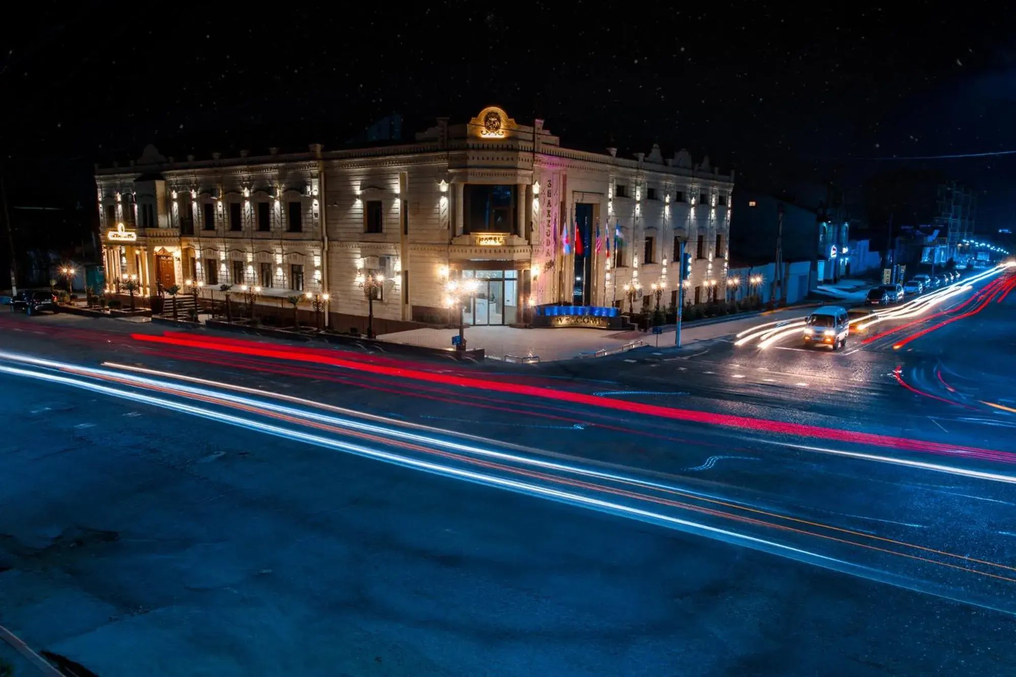 Shaxzoda Elite Hotel Shaxzoda Elite Hotel