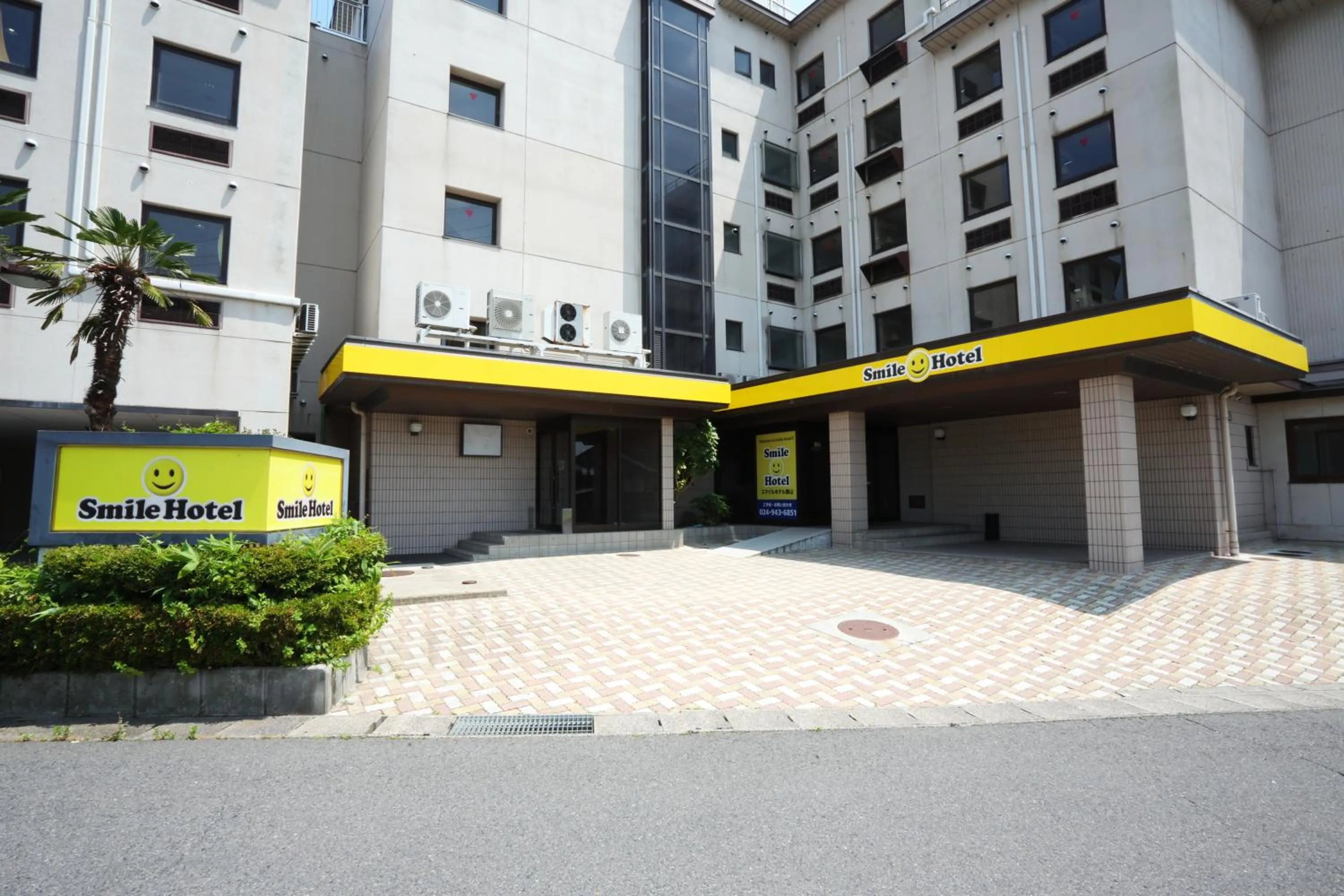 Property building in Smile Hotel Koriyama