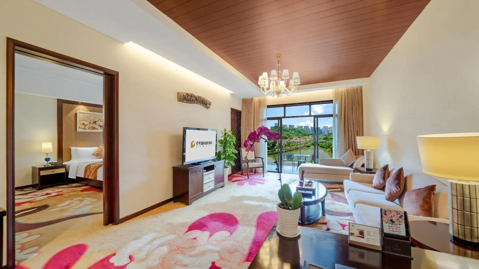 Bed in Poly Hotspring Guiyang Hotel