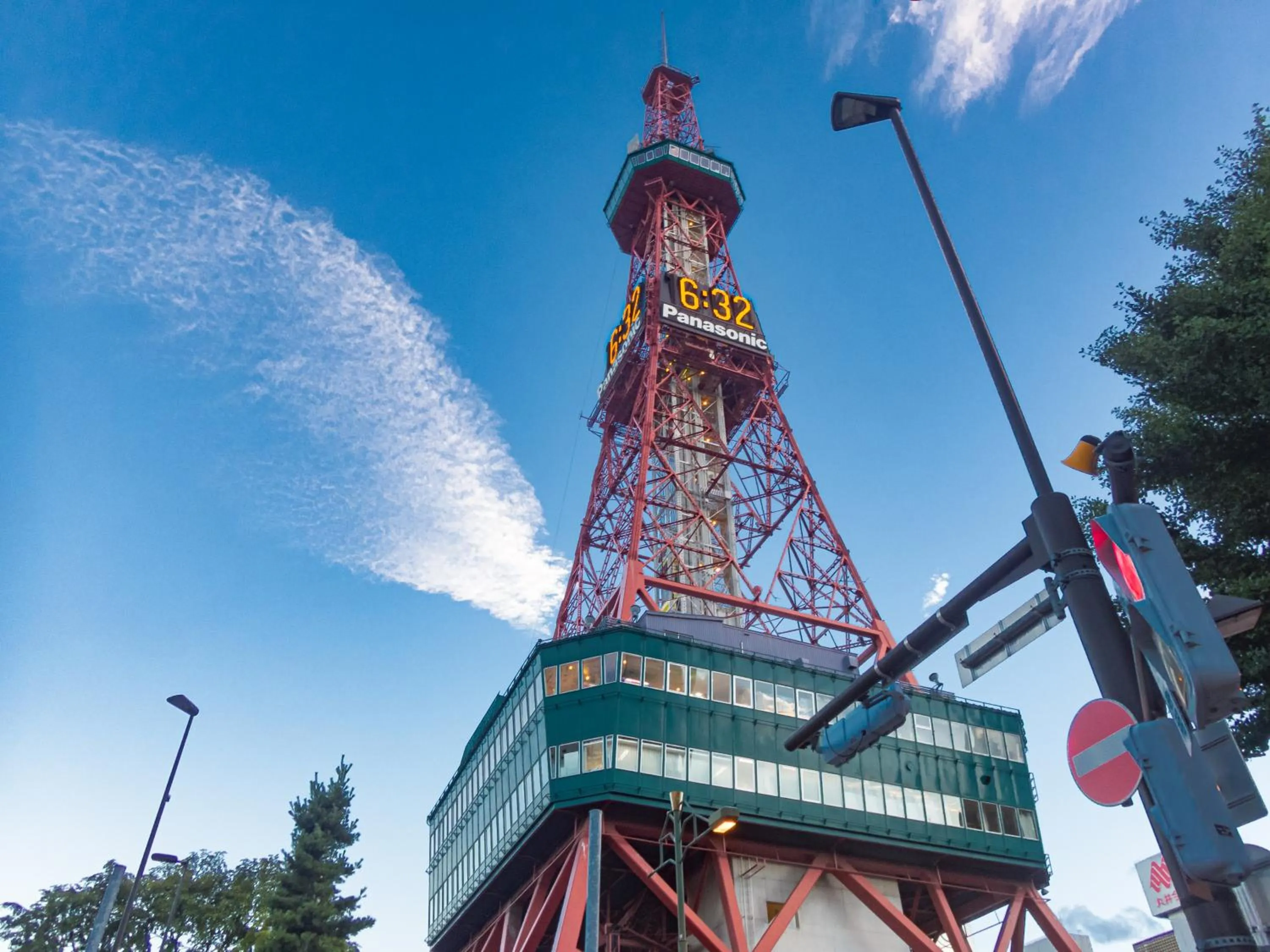 Nearby landmark in The Base Sapporo Susukino