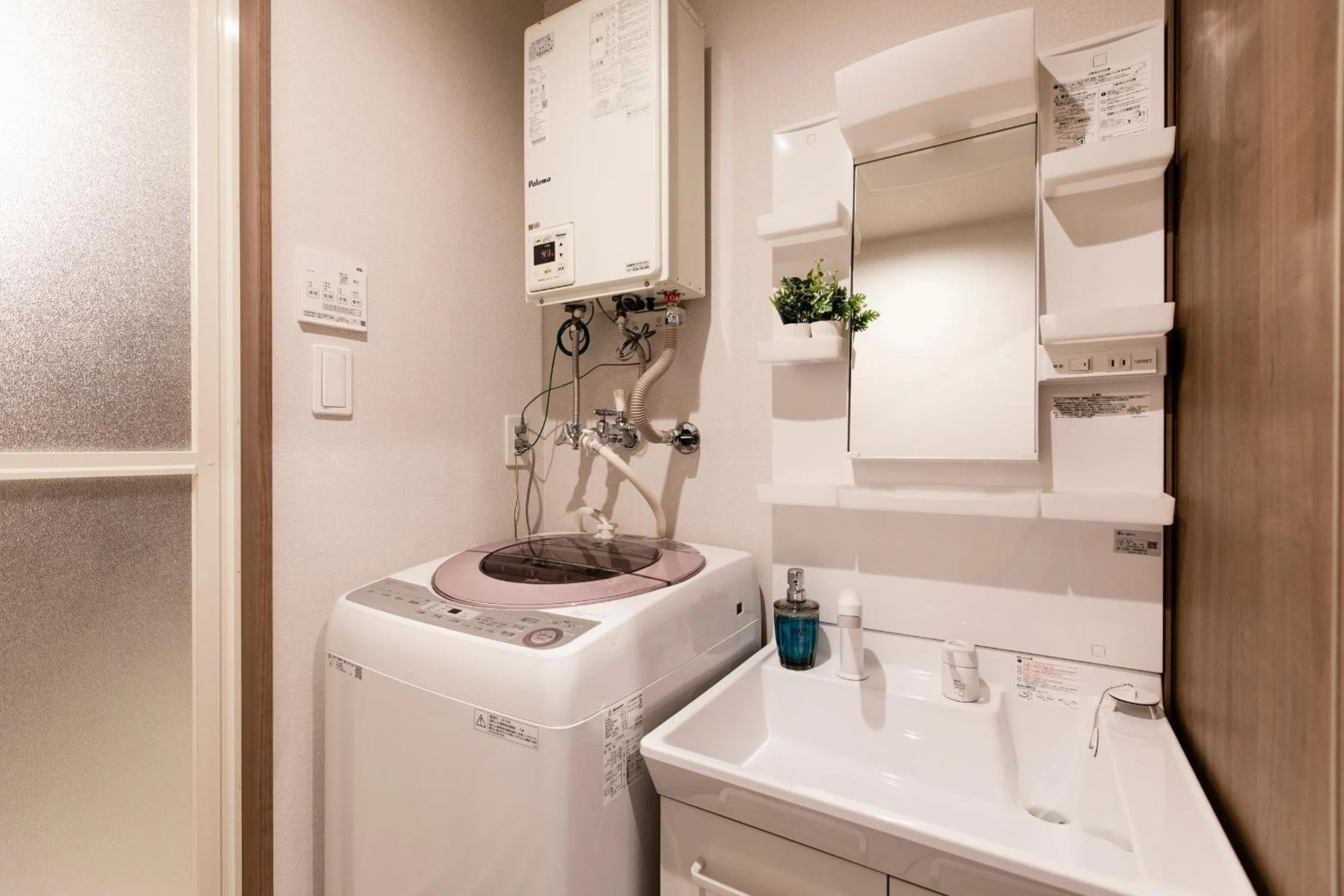 Bathroom in The Base Sapporo Susukino