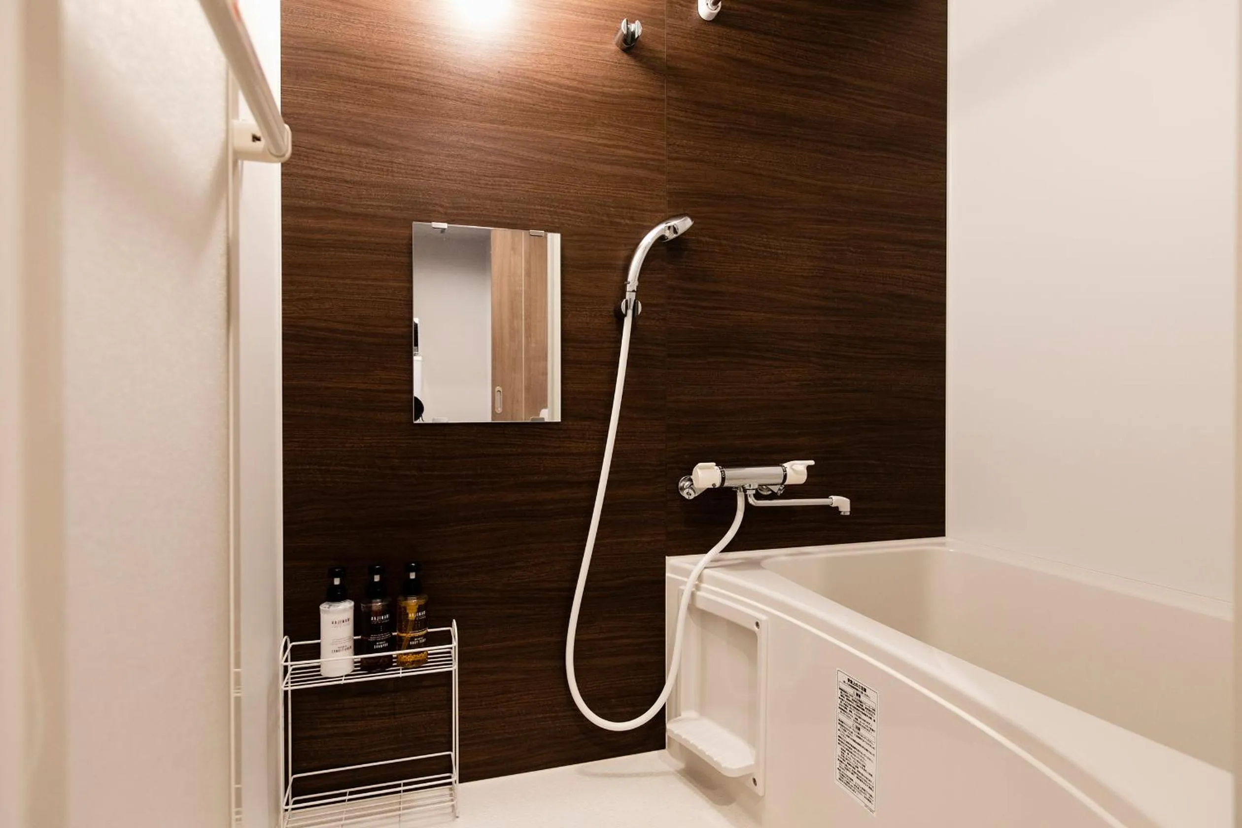 Bathroom in The Base Sapporo Susukino