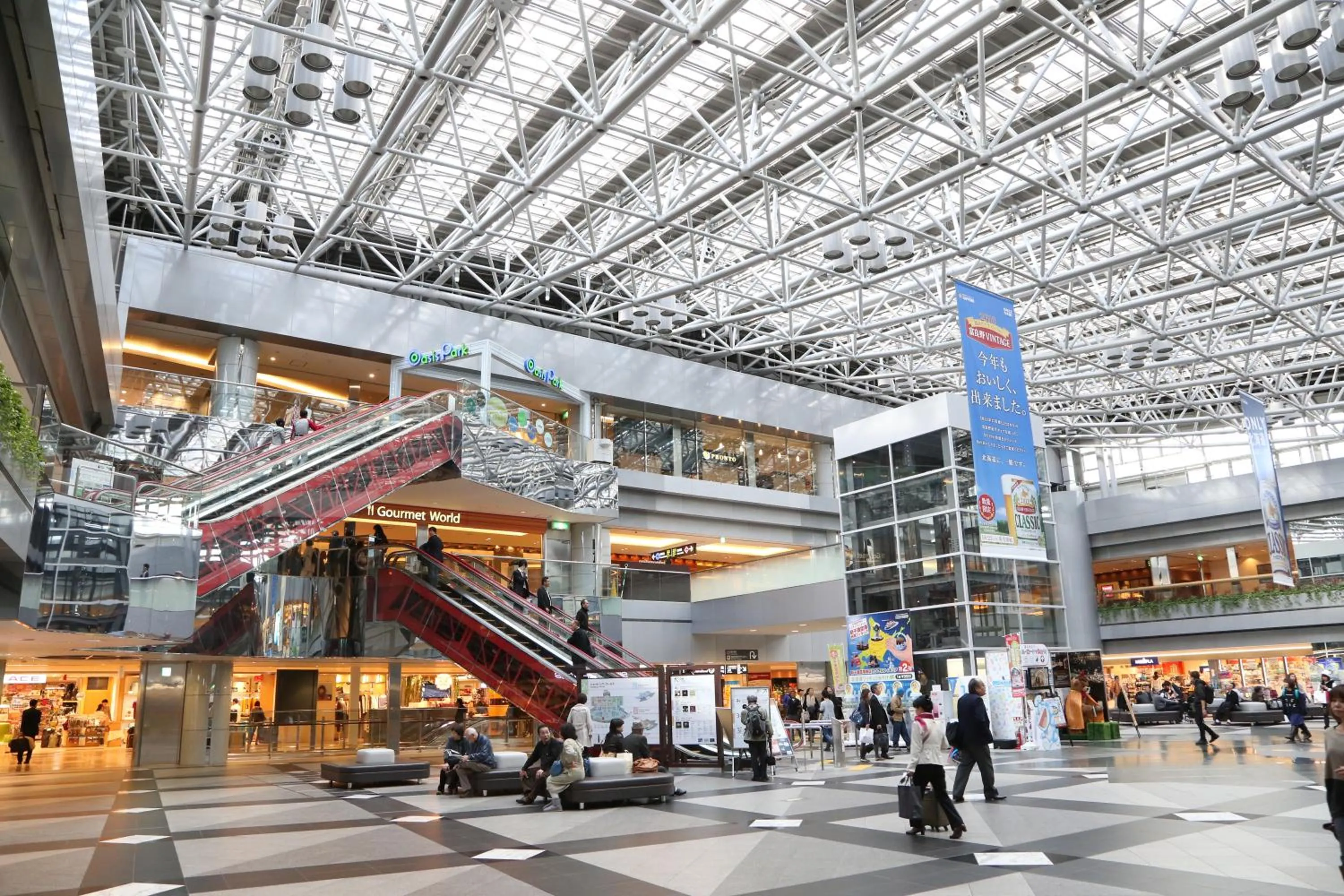 Nearby landmark in The Base Sapporo Susukino