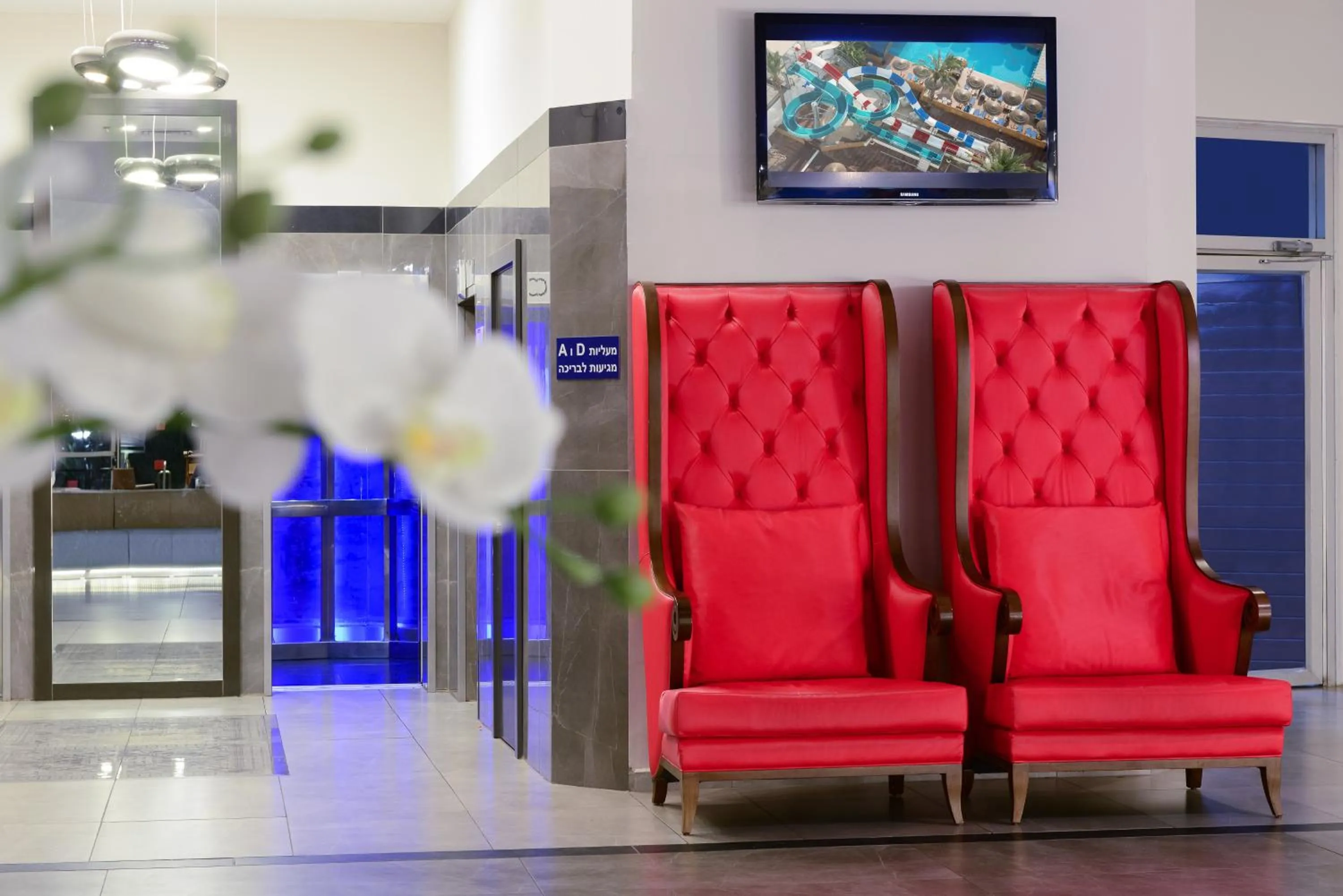 Lobby or reception in Leonardo Club Tiberias - All Inclusive