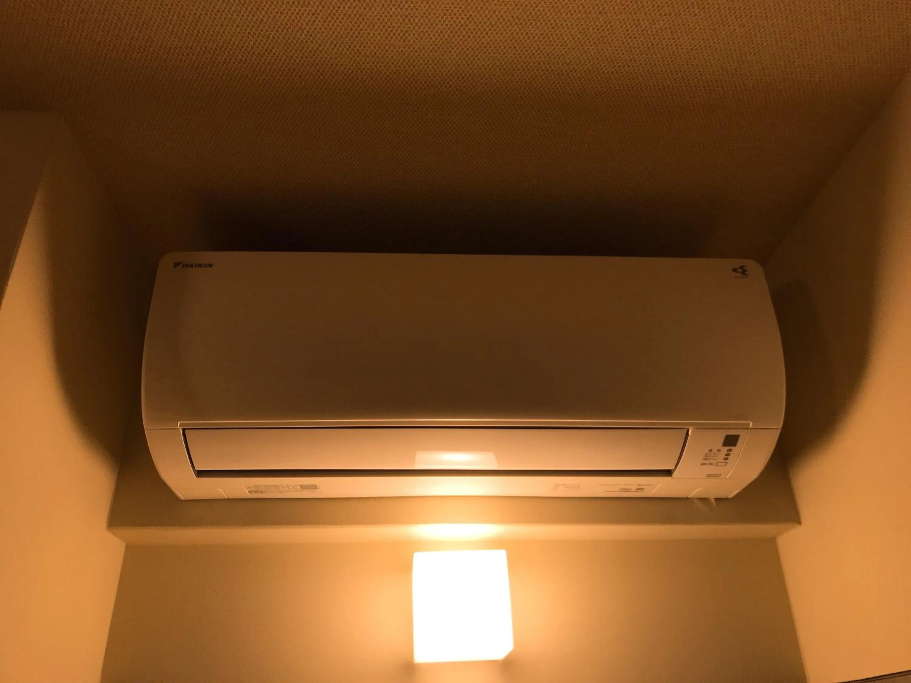 Shiki Shiki Higashiyama