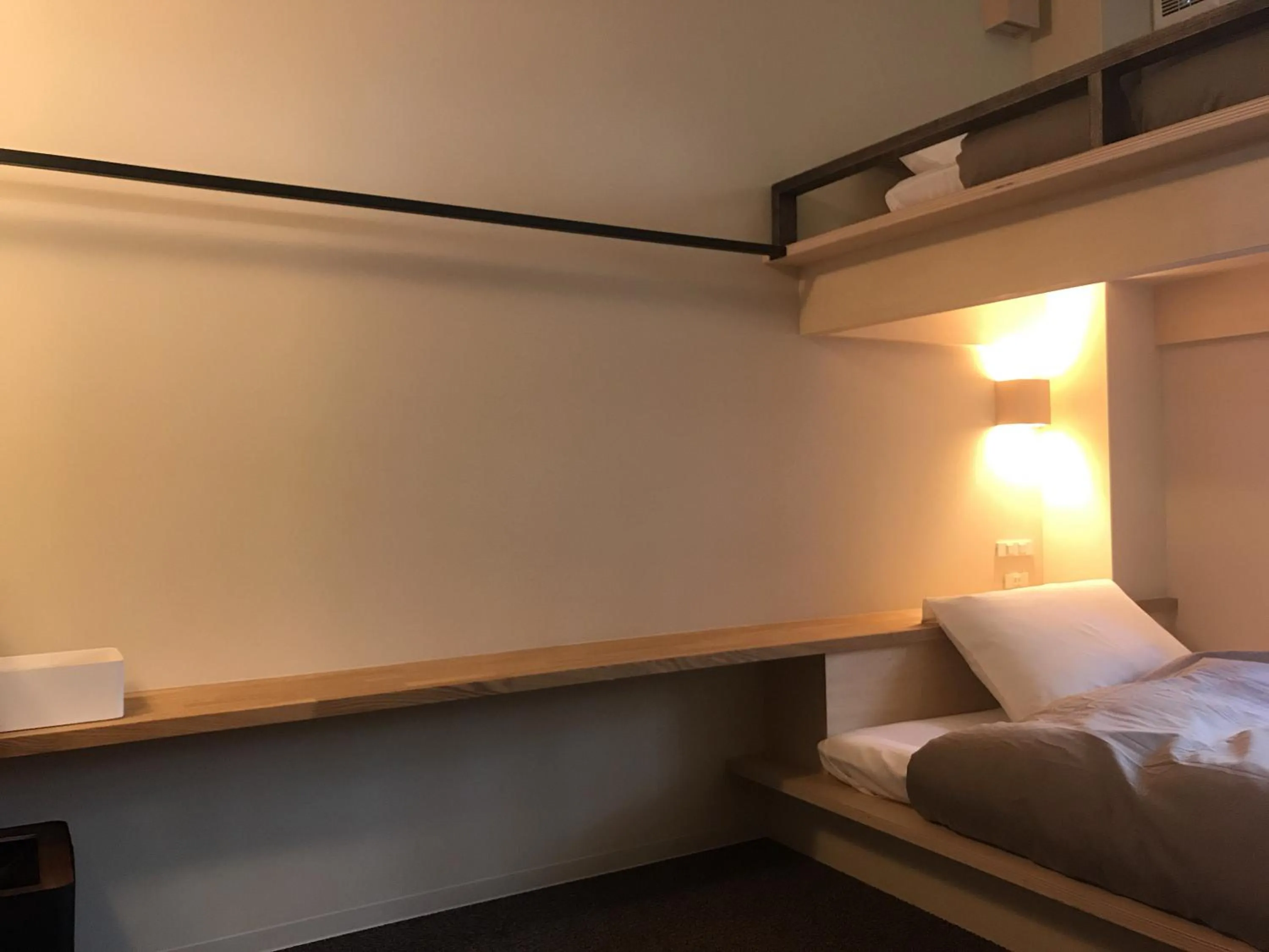 Bed in Shiki Shiki Higashiyama