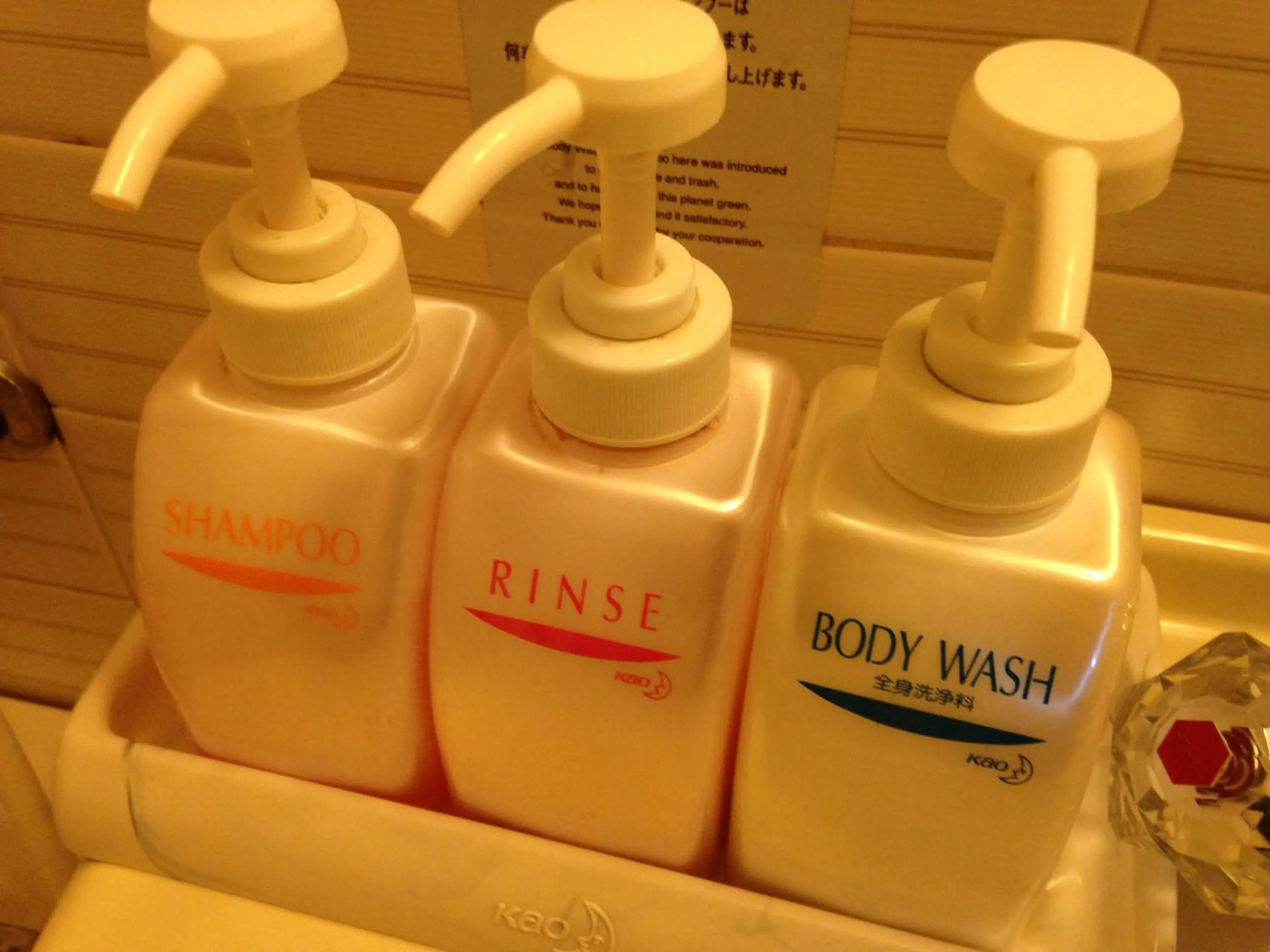 Shower in Smile Hotel Sendai-Kokubuncho