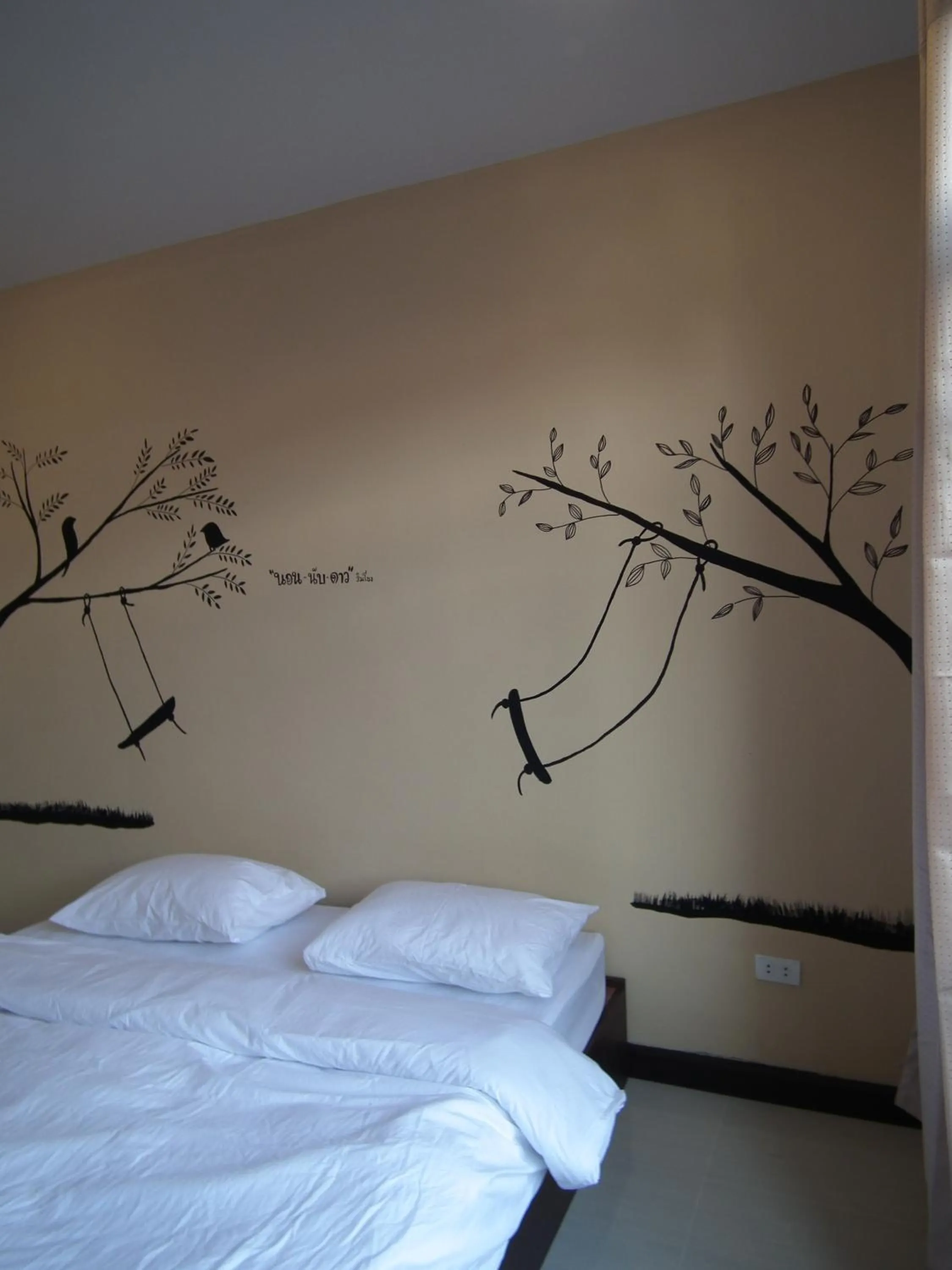 Bed in Norn Nab Dao Rimkhong