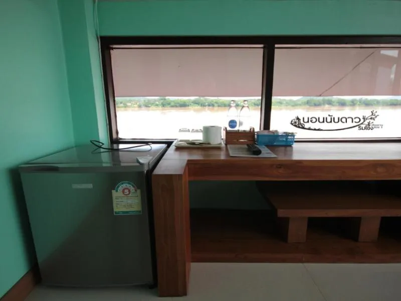 Norn Nab Dao Rimkhong