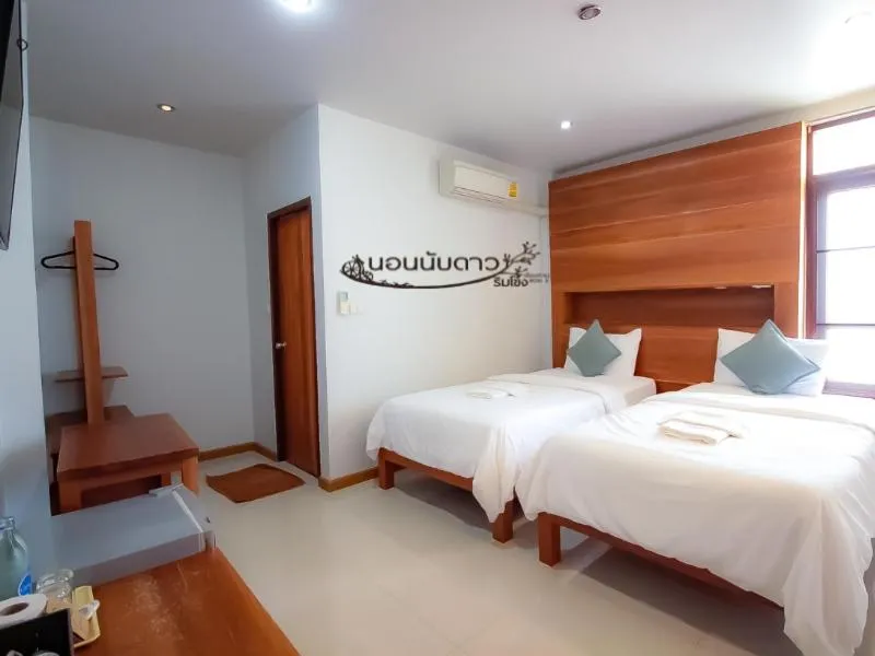 Bed in Norn Nab Dao Rimkhong