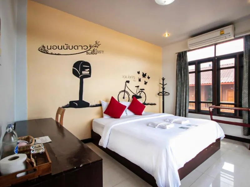 Bed in Norn Nab Dao Rimkhong