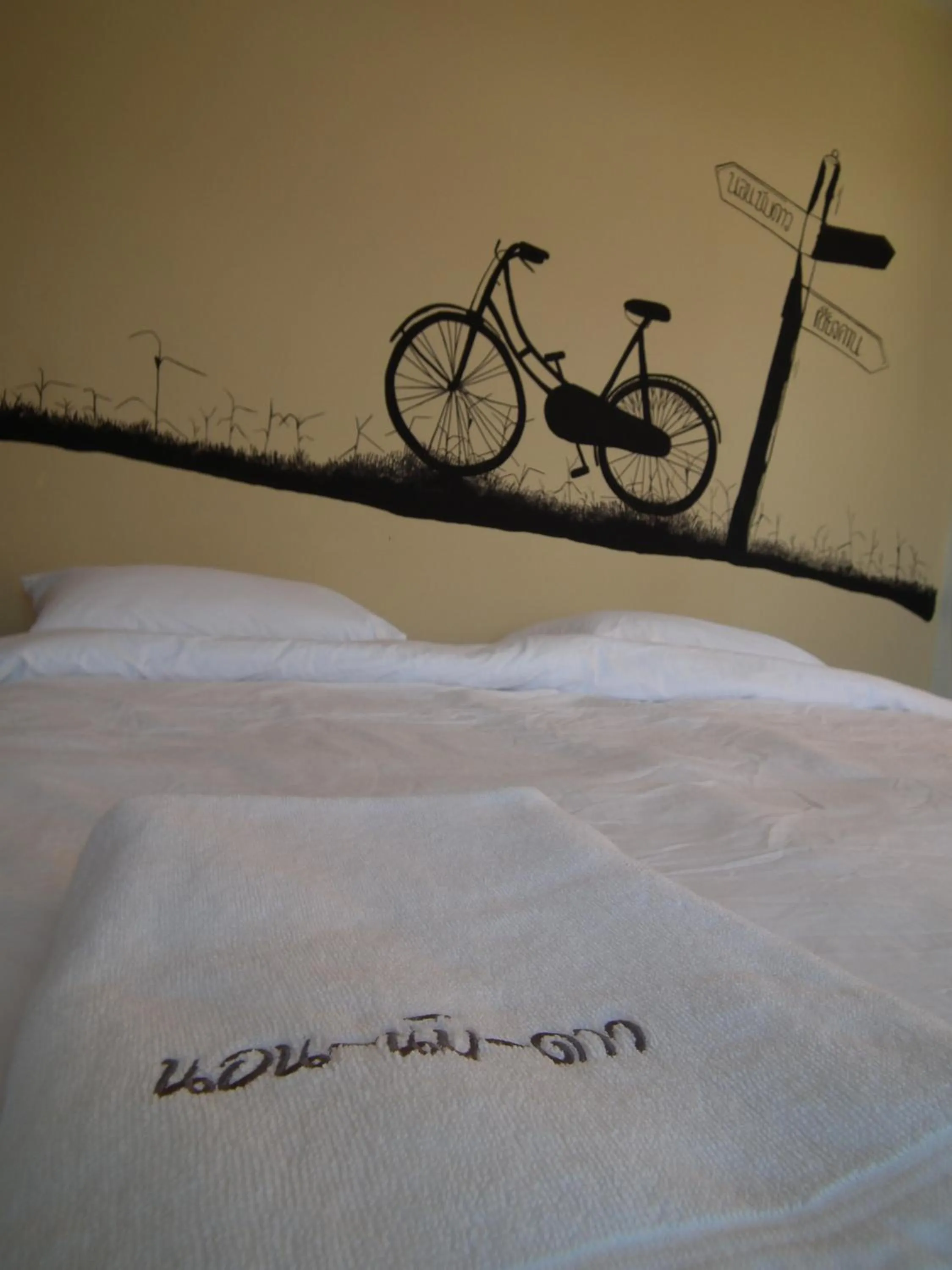 Bed in Norn Nab Dao Rimkhong