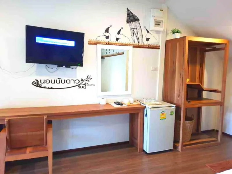 Norn Nab Dao RimPhu Resort