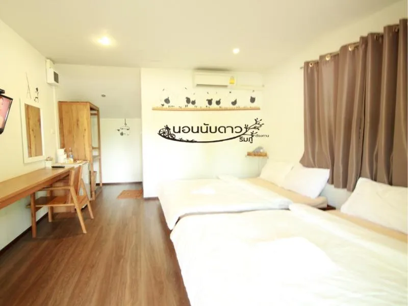 Bed in Norn Nab Dao RimPhu Resort