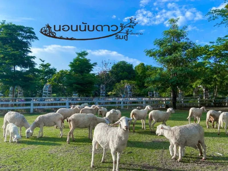 Norn Nab Dao RimPhu Resort