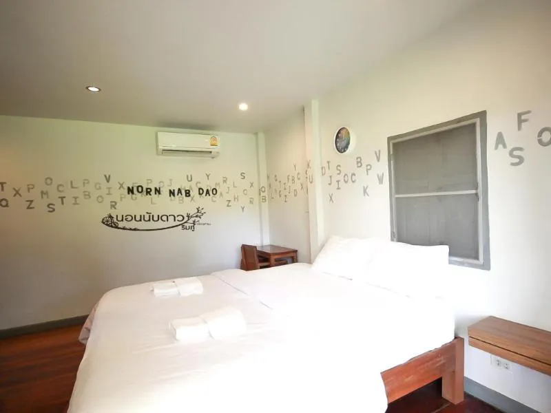 Bed in Norn Nab Dao RimPhu Resort