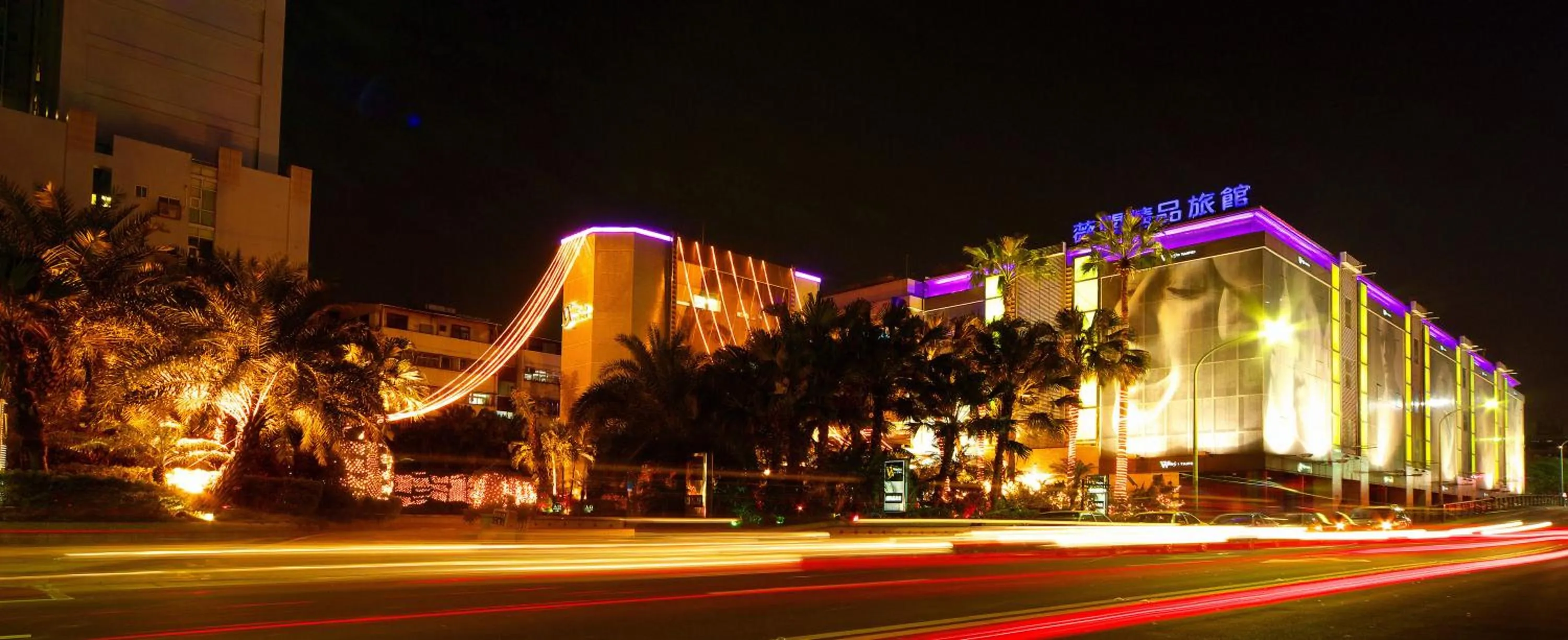 Property building in Wego Hotel - Linsen