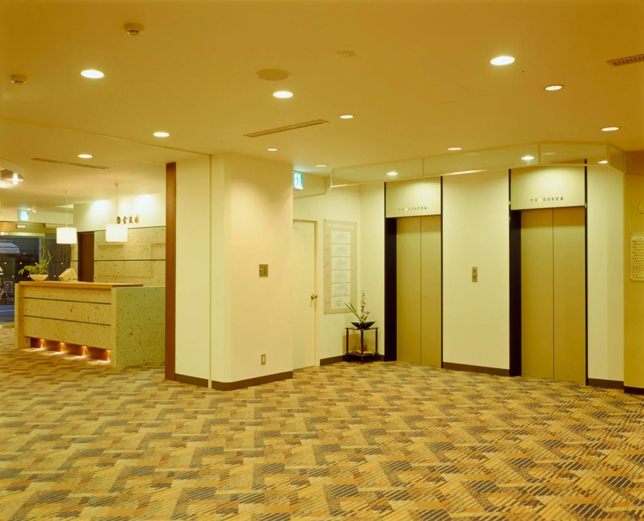 Lobby or reception in Kinparo