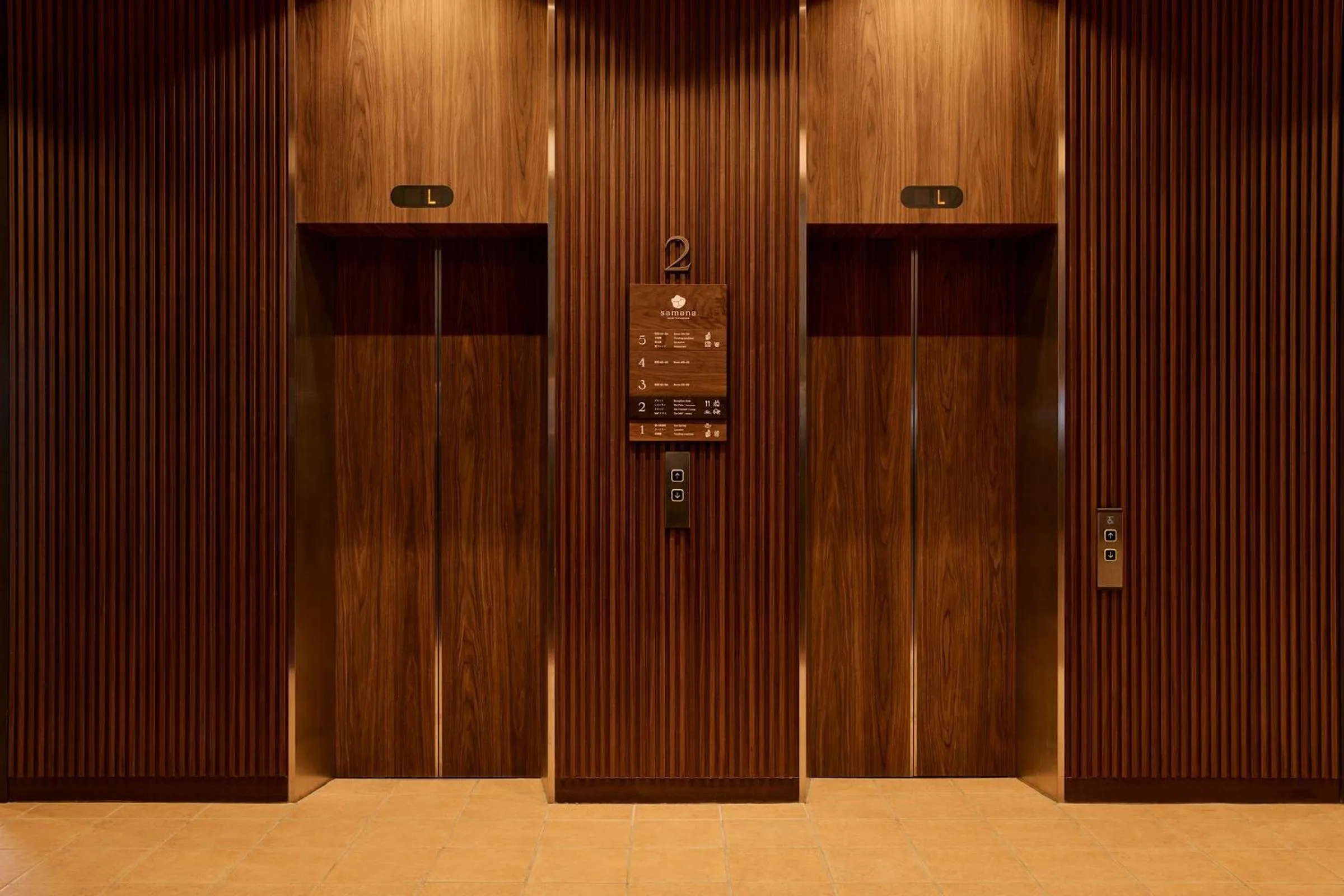elevator in samana hotel Yakushima
