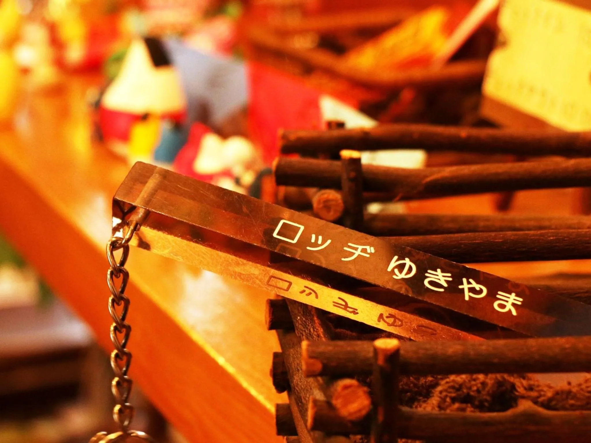 Decorative detail in Lodge Yukiyama