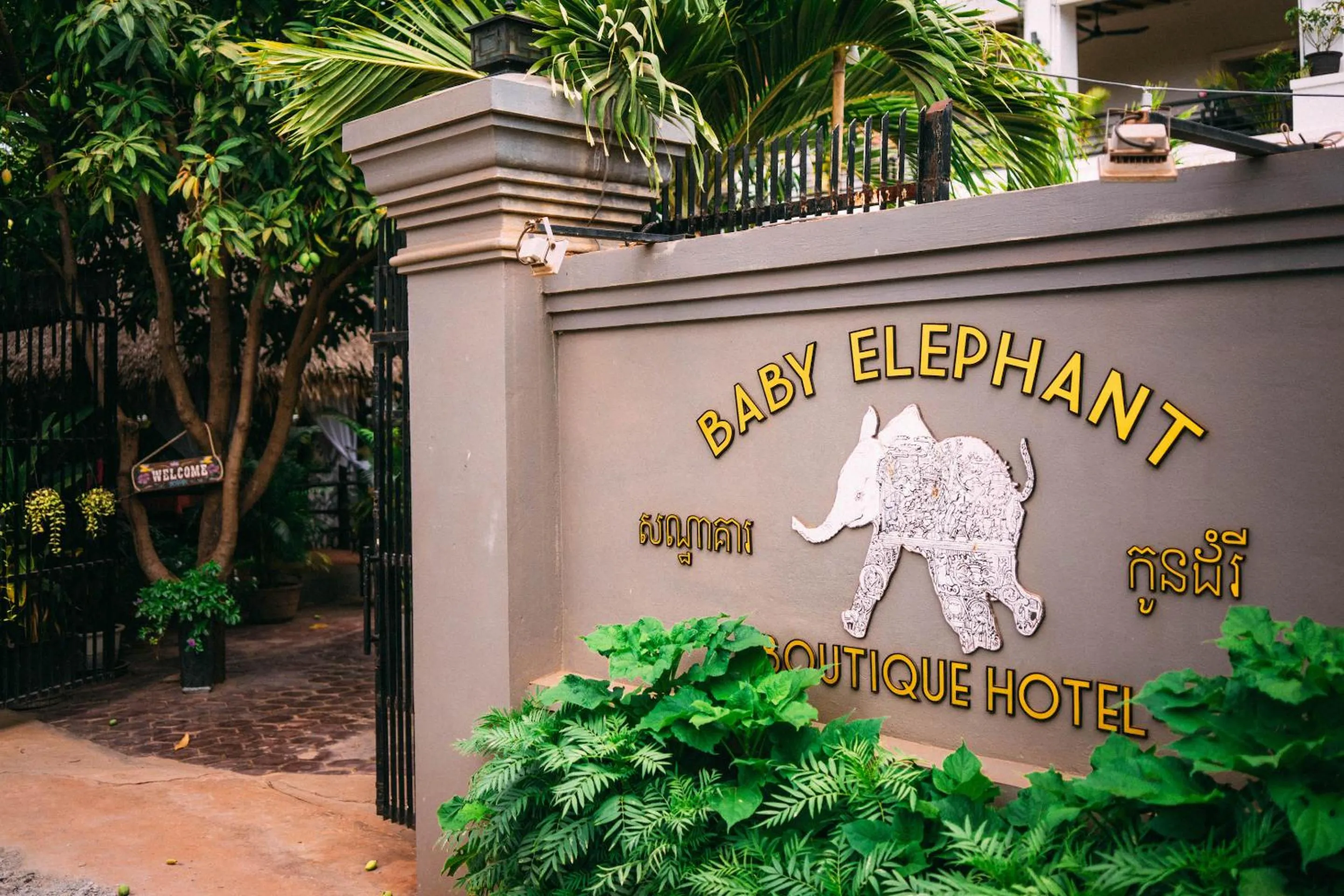 Property logo or sign in Baby Elephant Boutique Hotel