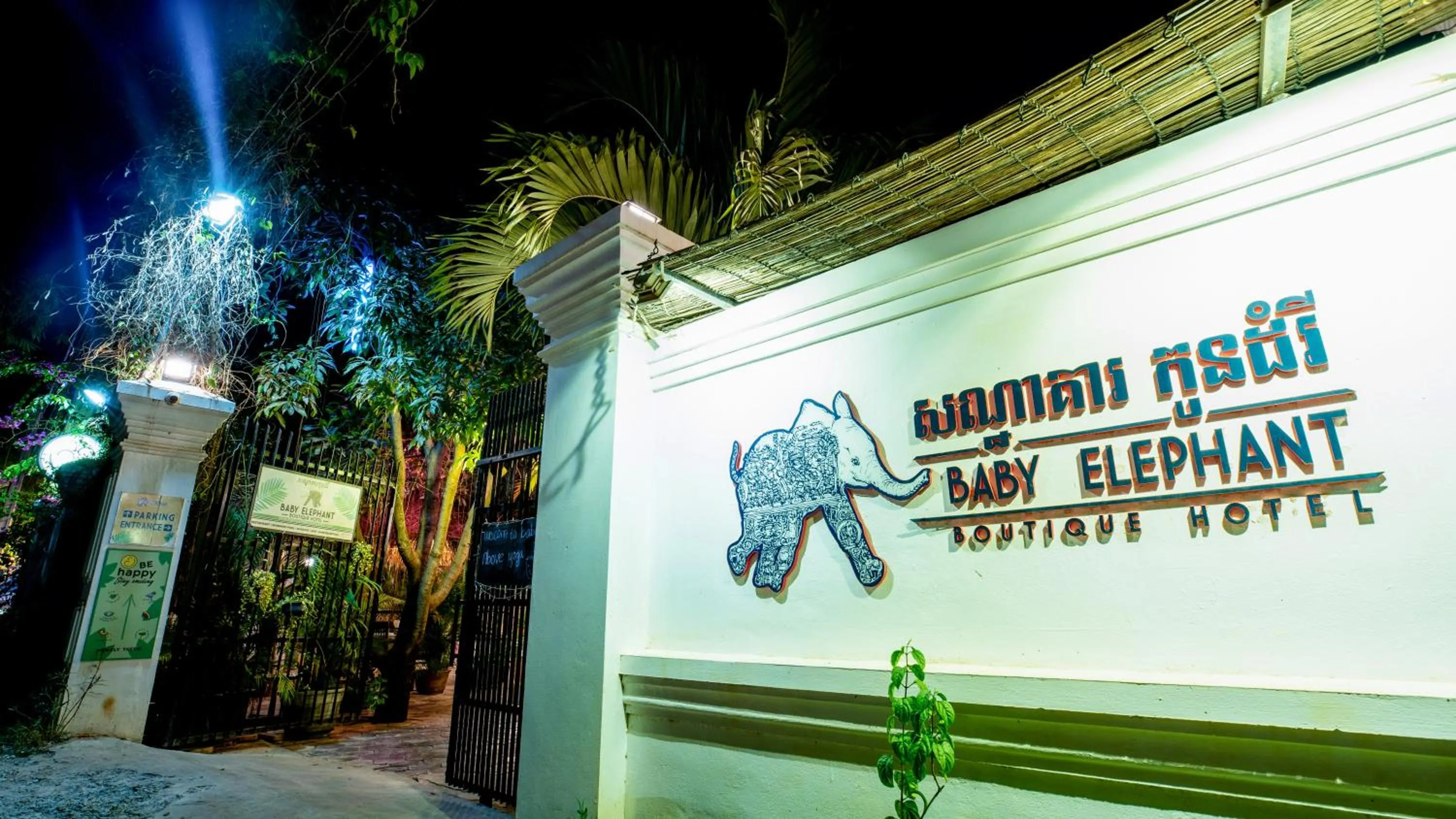 Facade/entrance in Baby Elephant Boutique Hotel