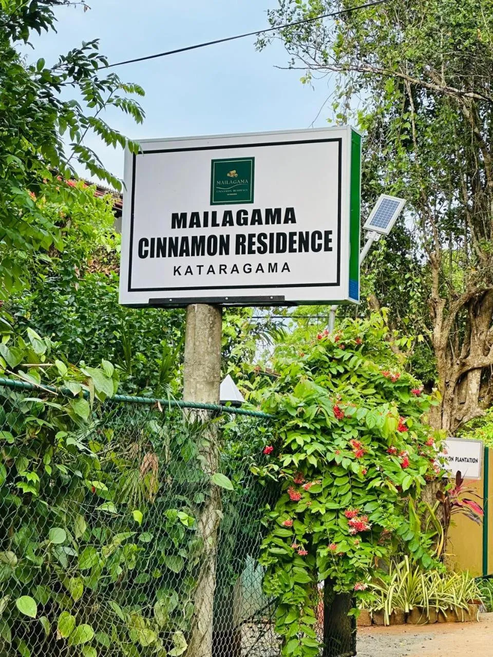 Property logo or sign in Mailagama Cinnamon Residence