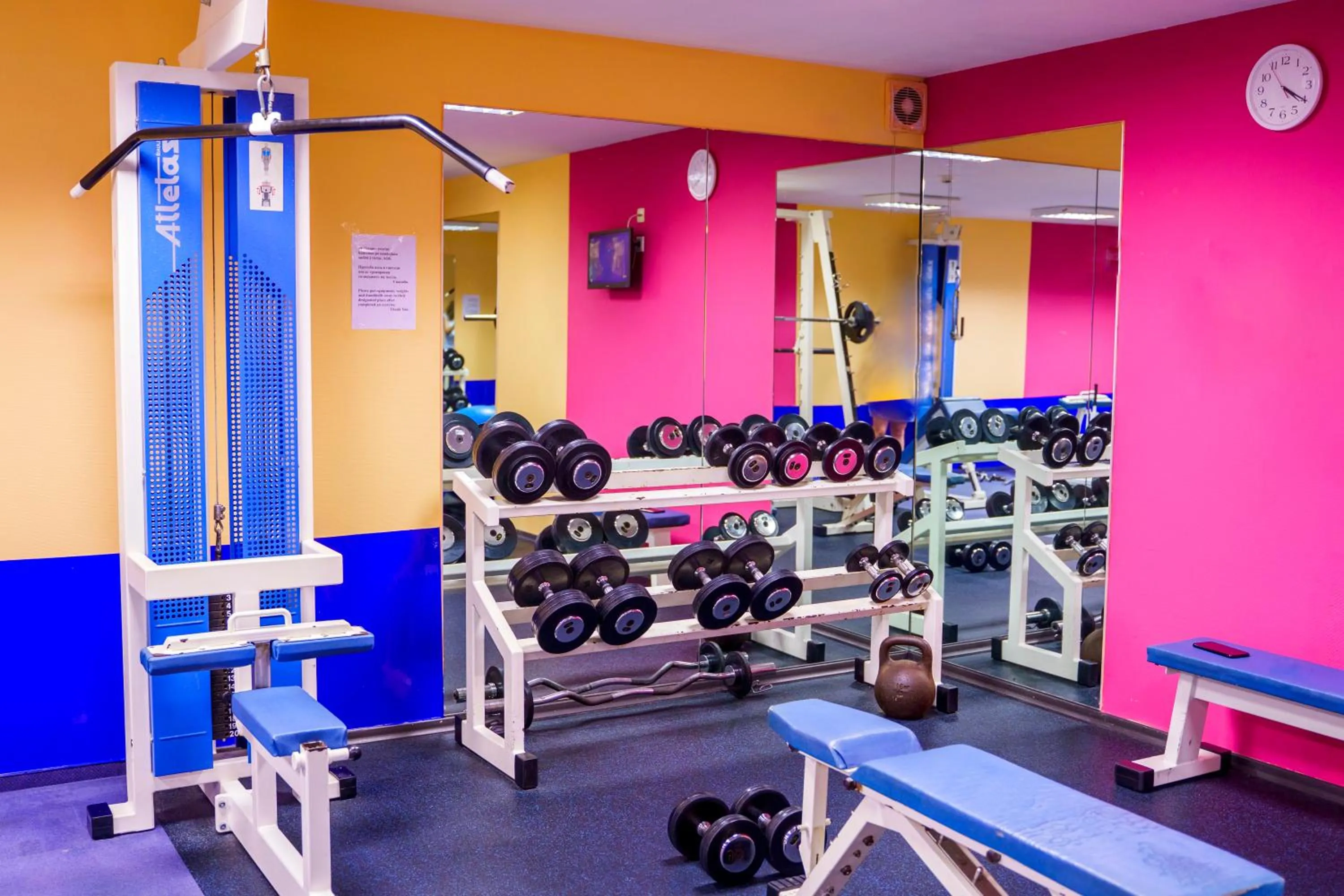 Fitness centre/facilities in Kornealita