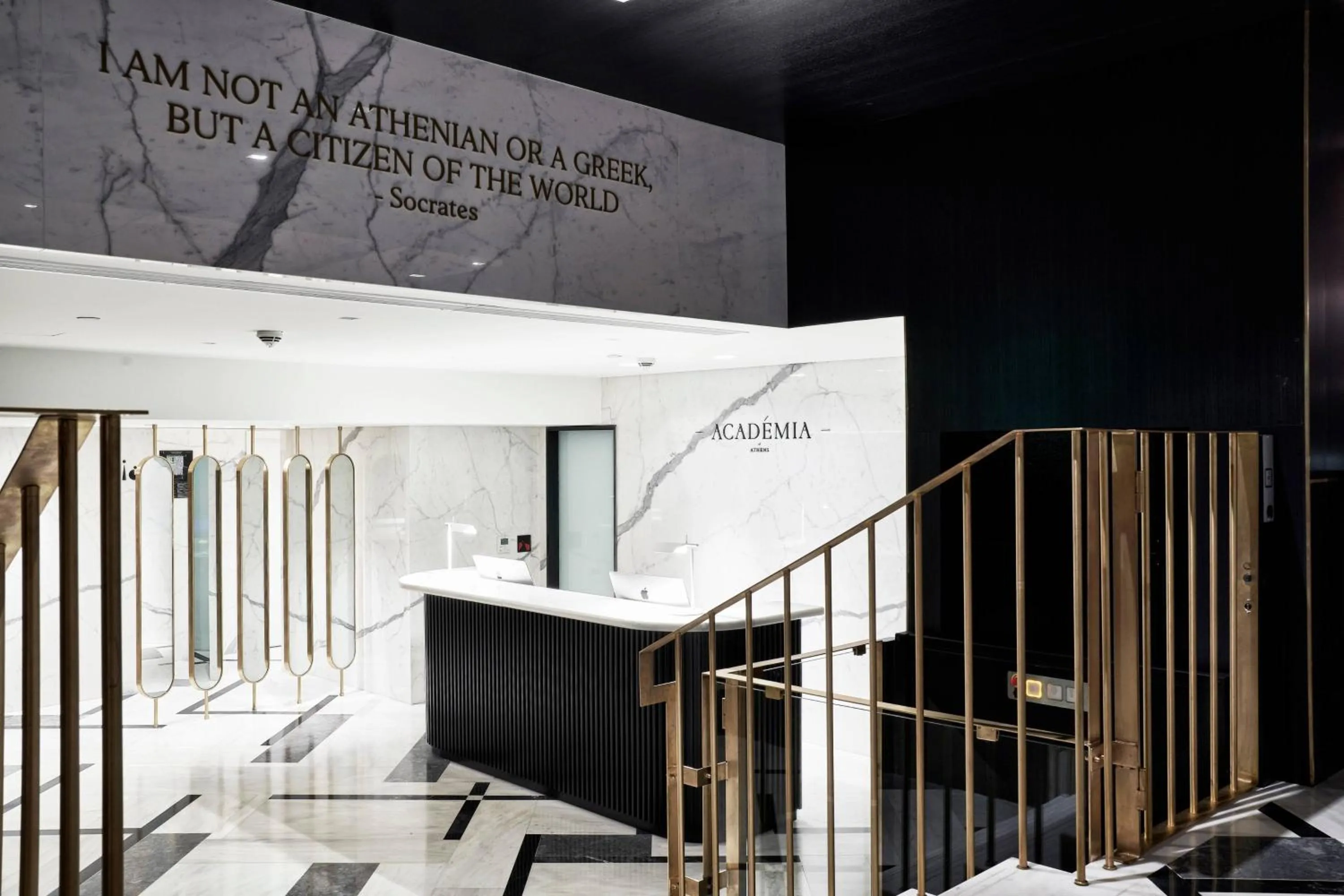 Lobby or reception in Academias Hotel, Autograph Collection