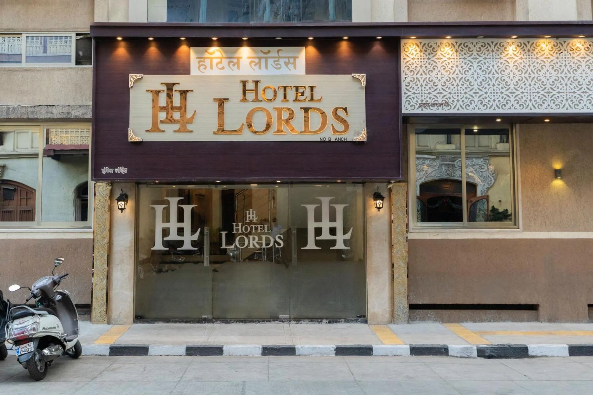 Hotel Lords, Fort