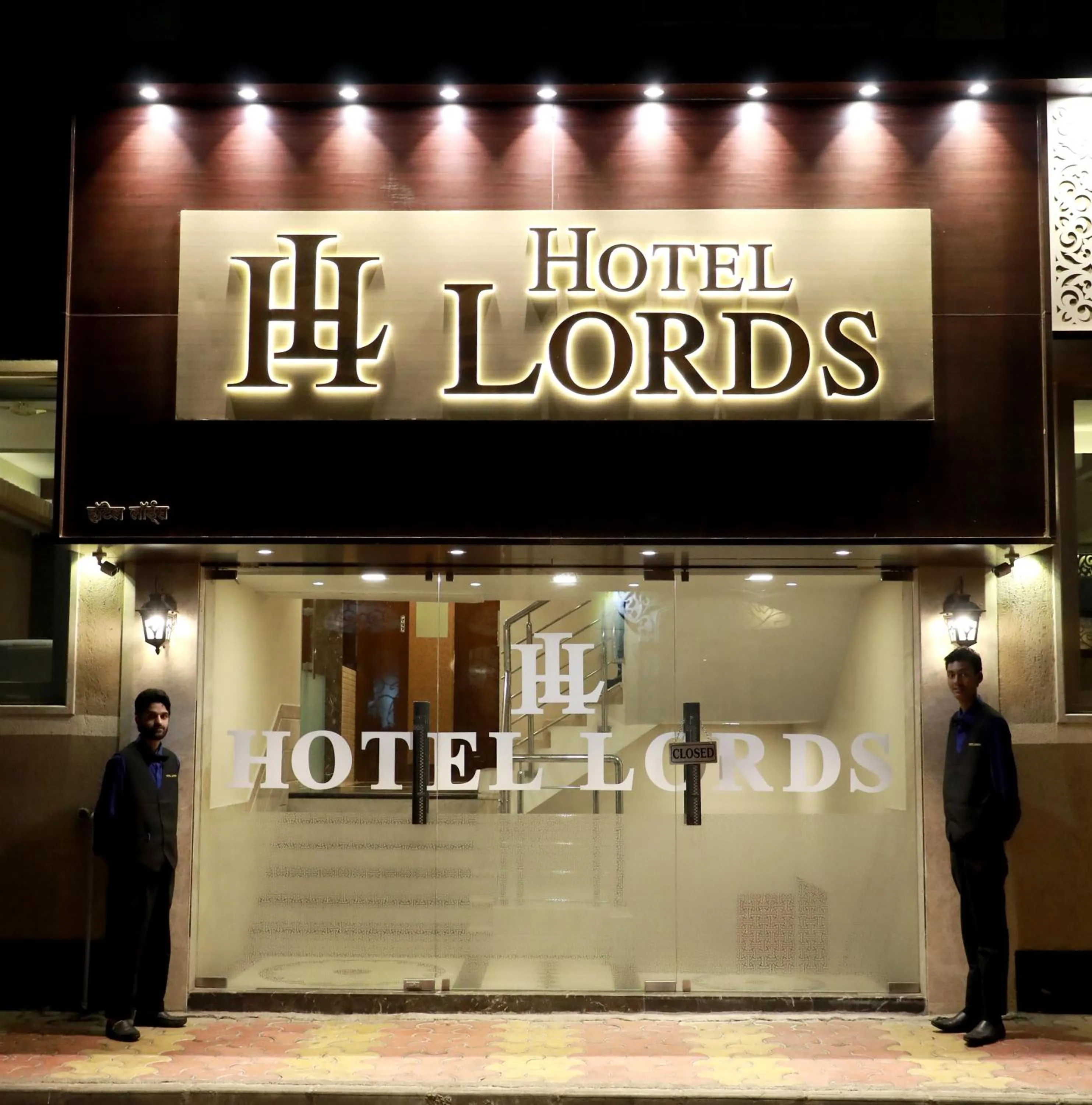 Property logo or sign in Hotel Lords, Fort
