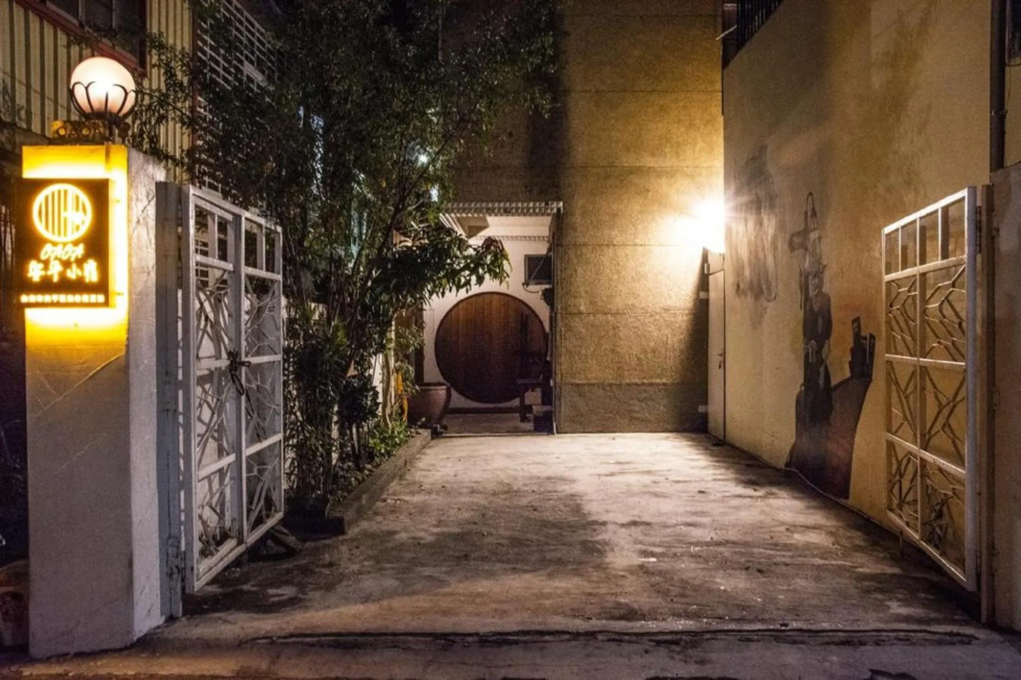 On site in Anping OAOA Homestay