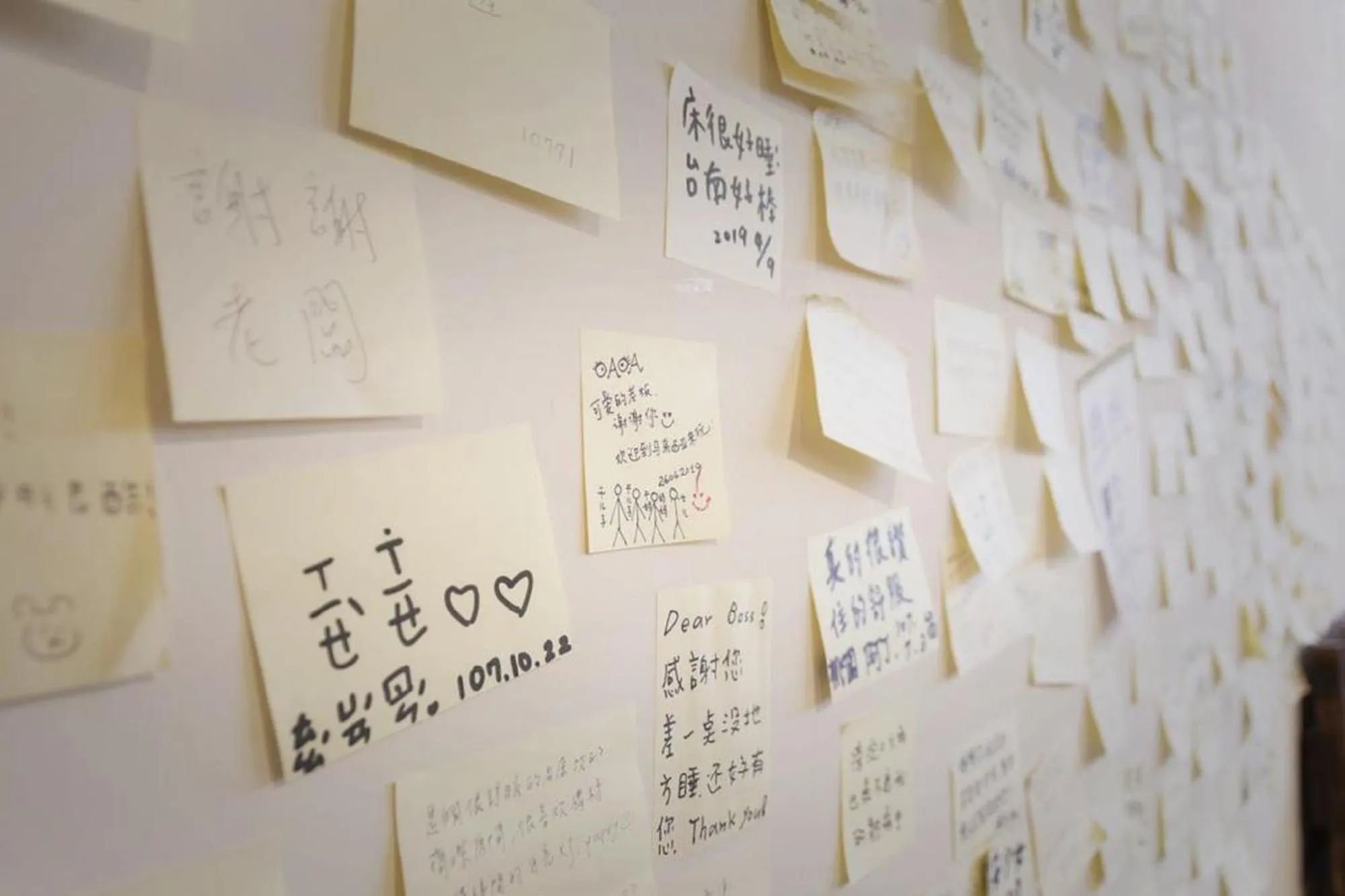 On site in Anping OAOA Homestay