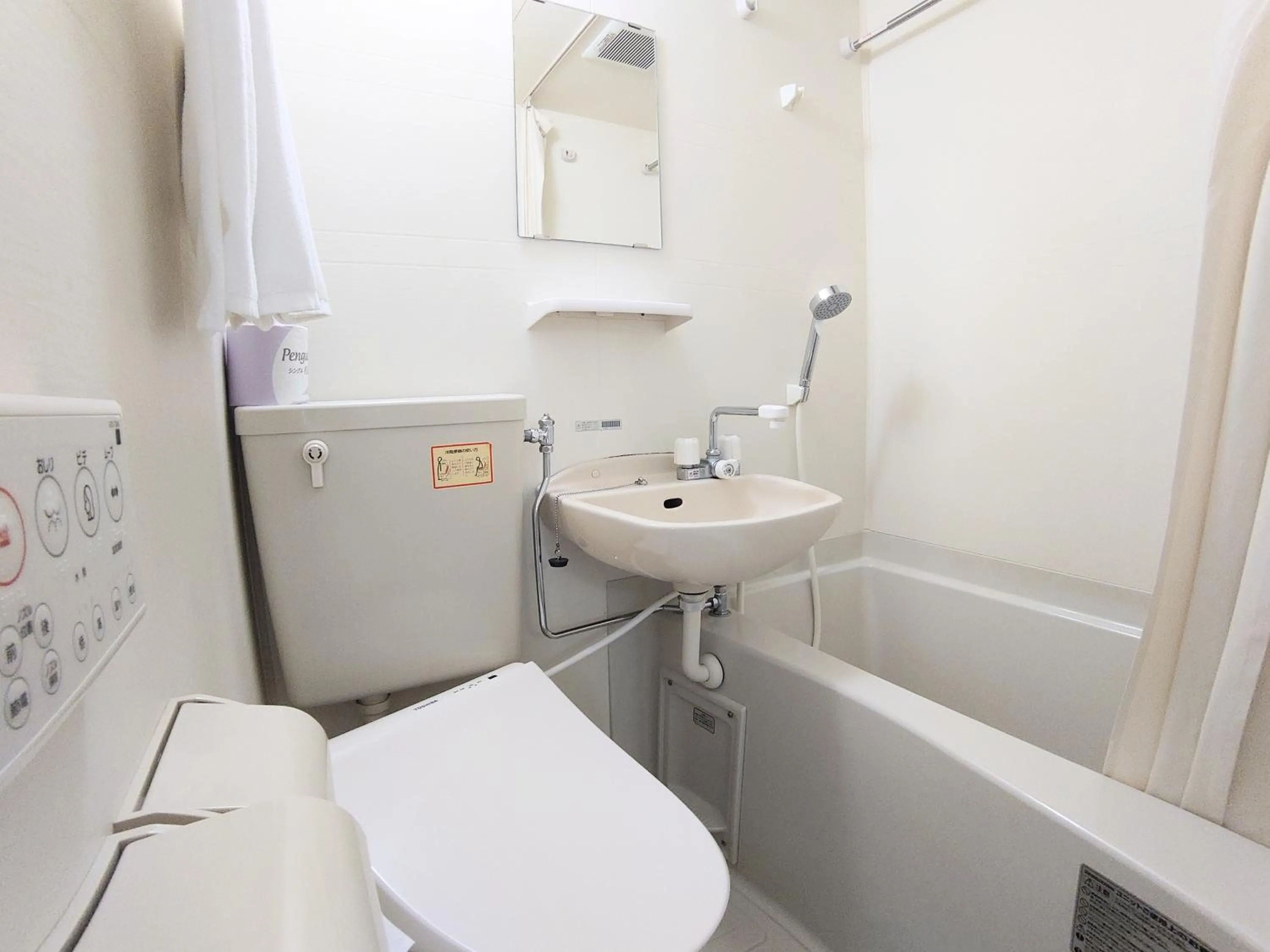 Bathroom in Value the Hotel Ishinomaki