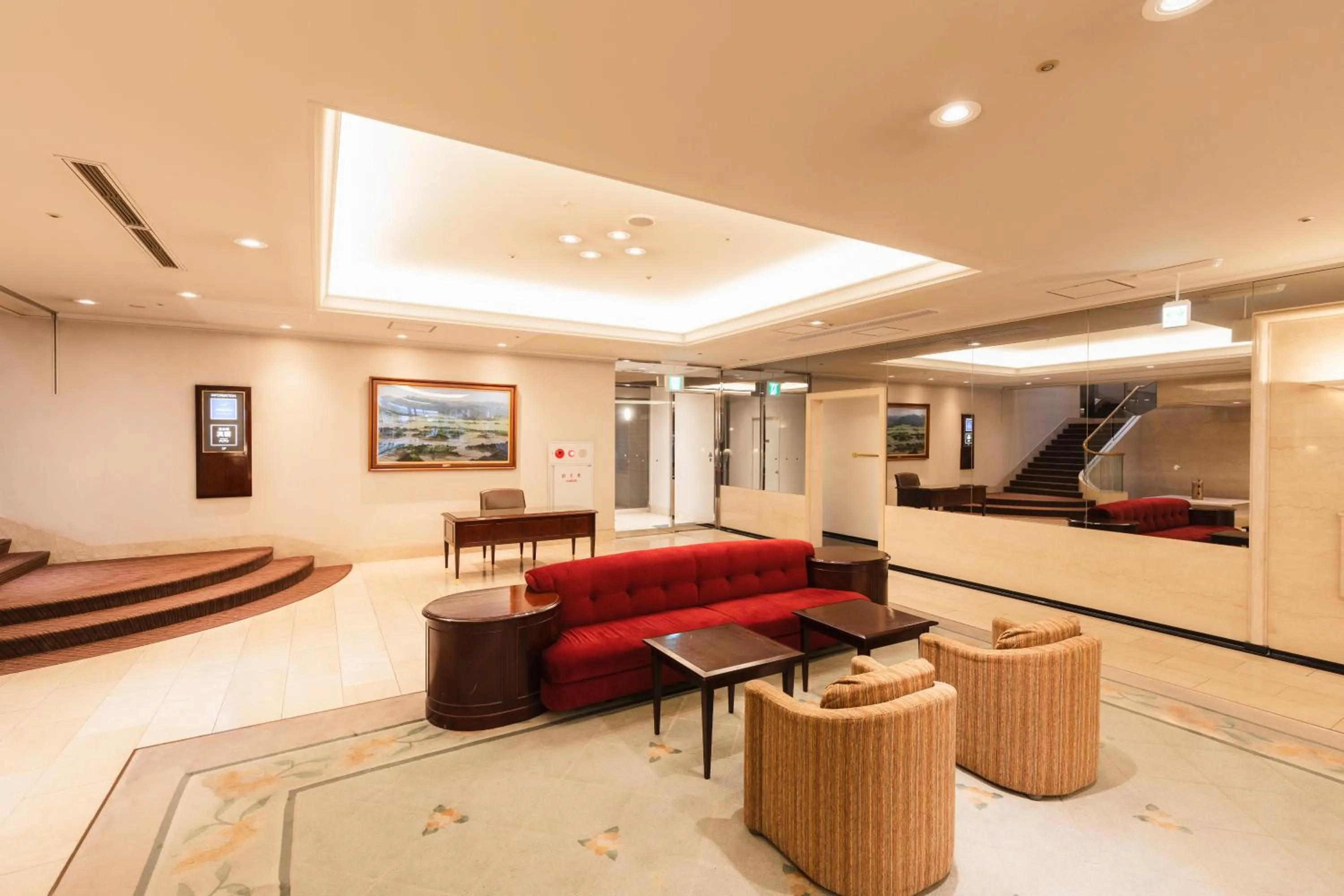 Lobby or reception in Hotel Sunroute Niigata