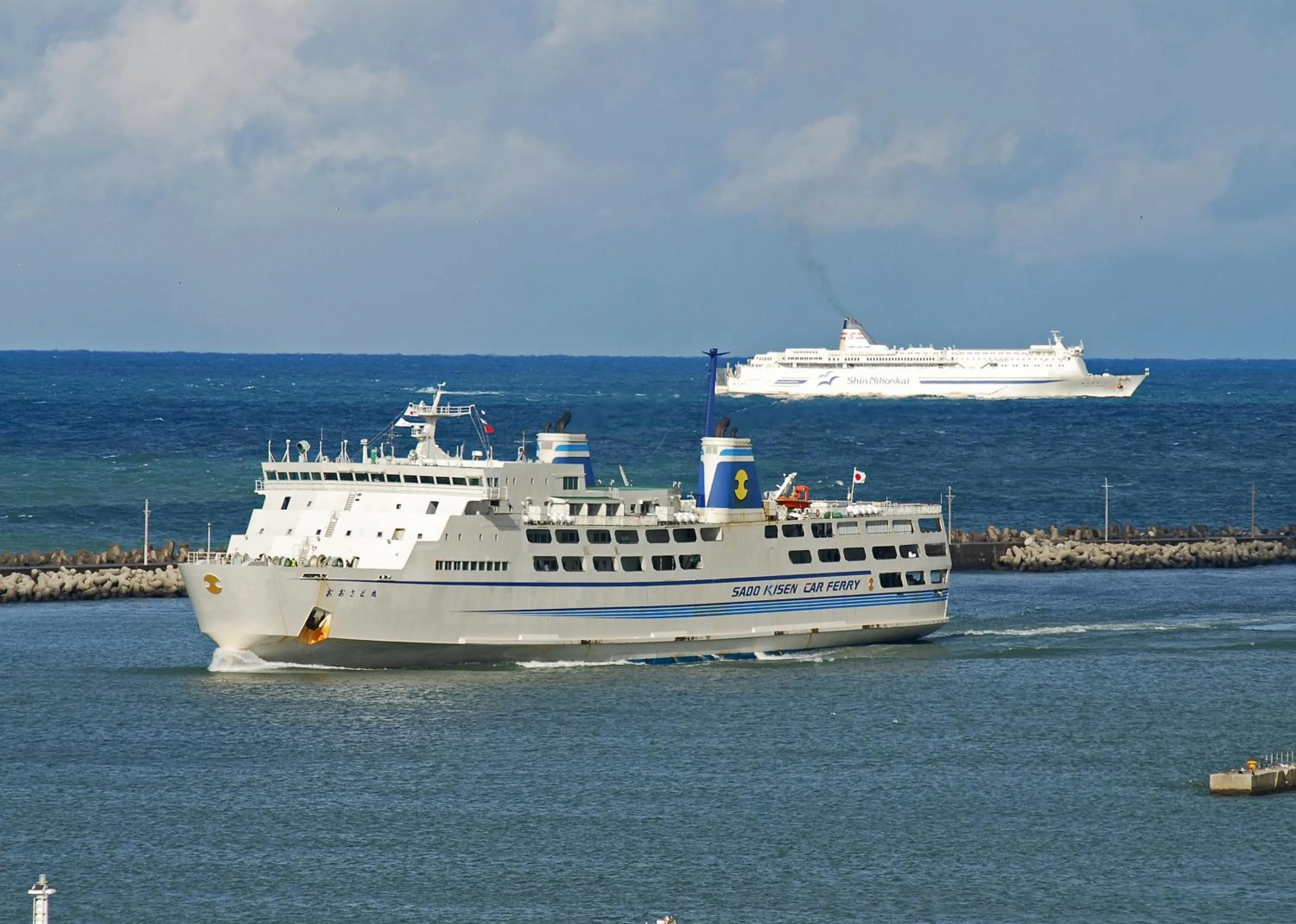 Nearby landmark in Hotel Sunroute Niigata