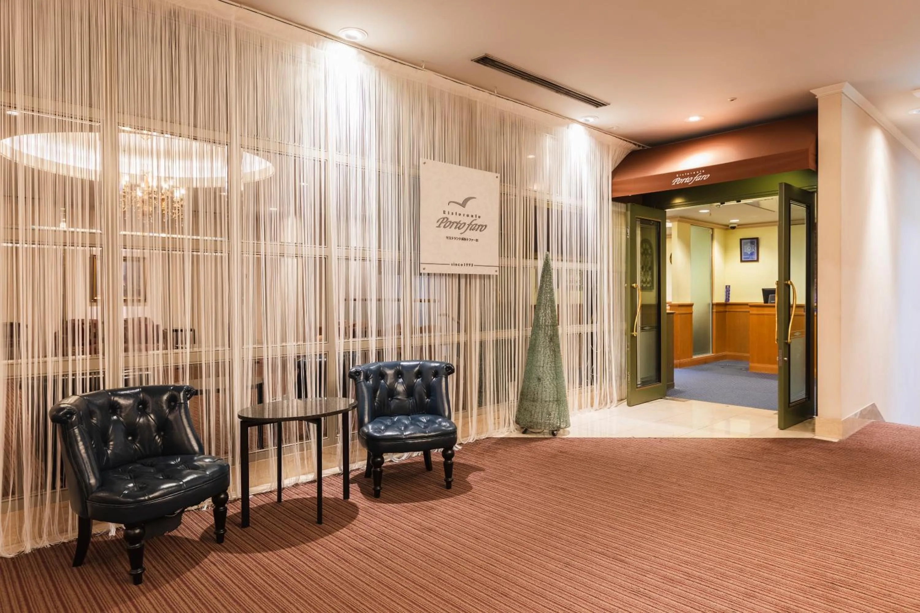 Restaurant/places to eat in Hotel Sunroute Niigata