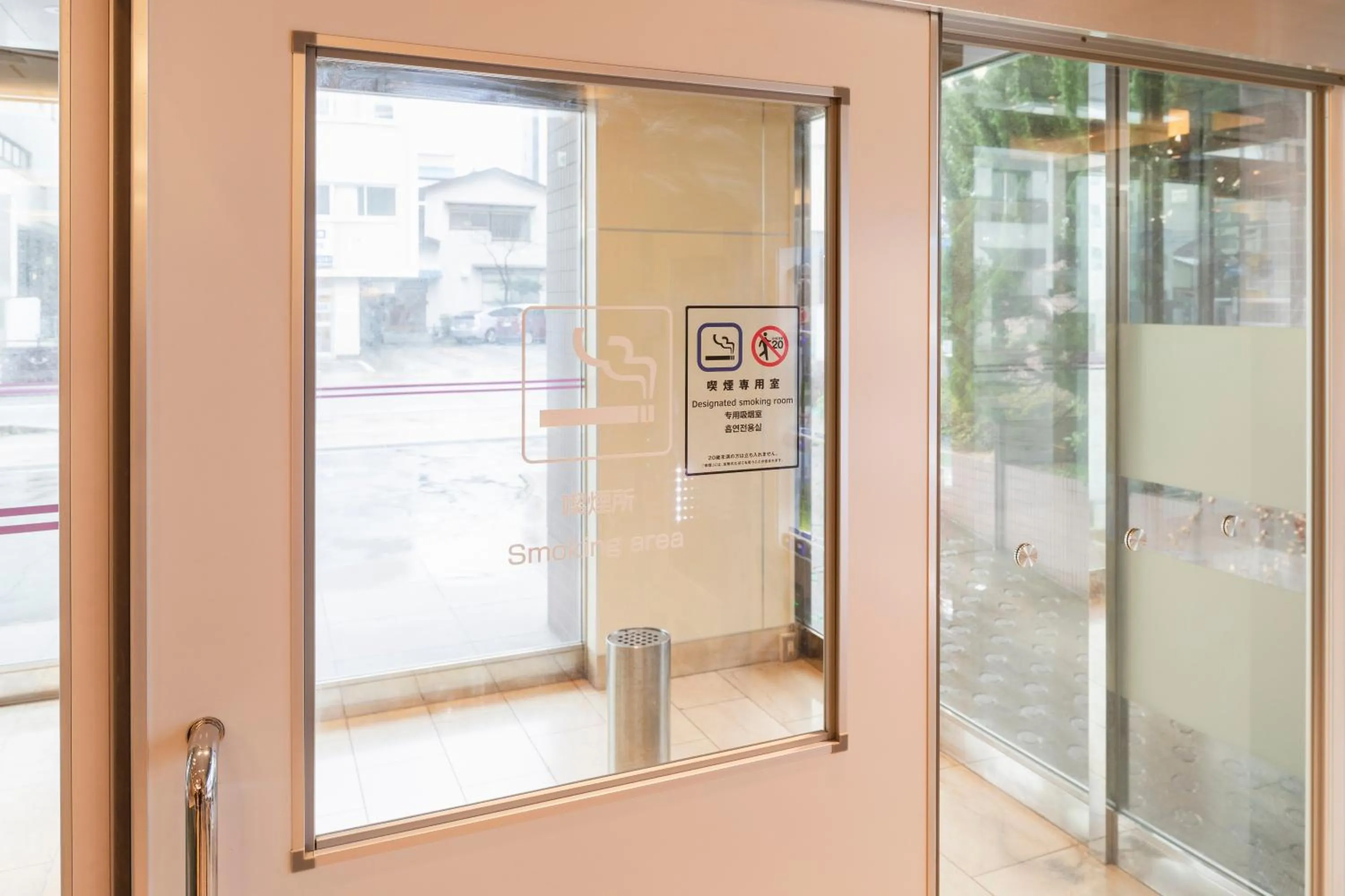 Lobby or reception in Hotel Sunroute Niigata