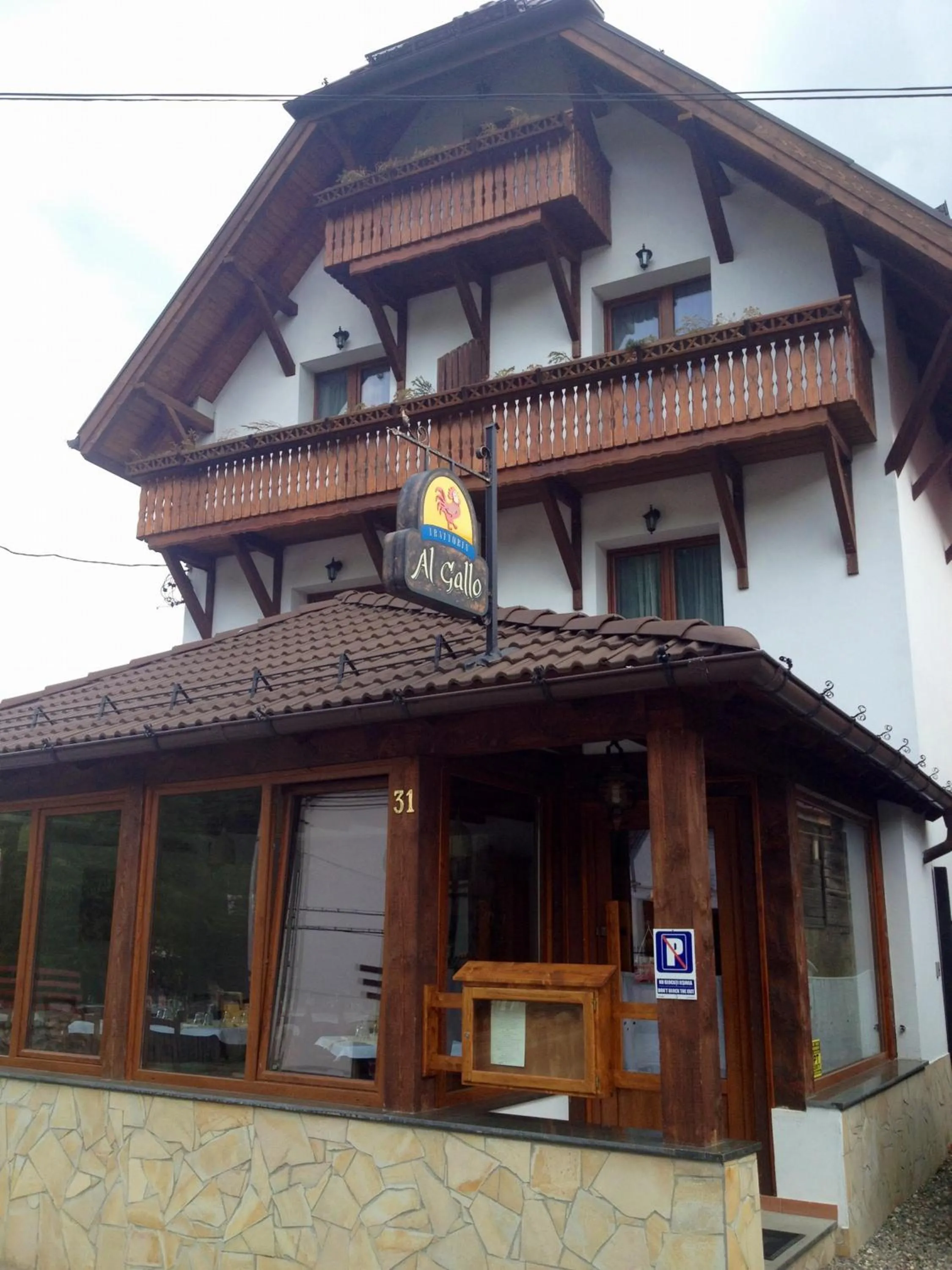 Facade/entrance in Trattoria Al Gallo