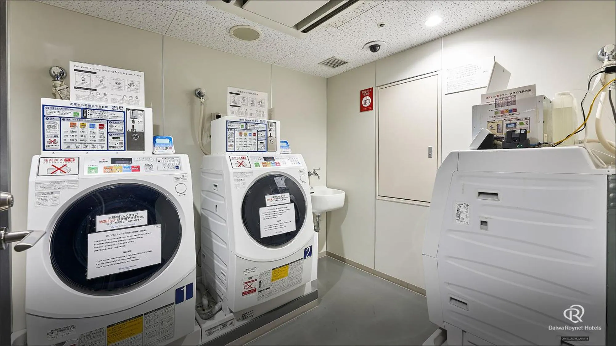 Daiwa Roynet Hotel Shimbashi