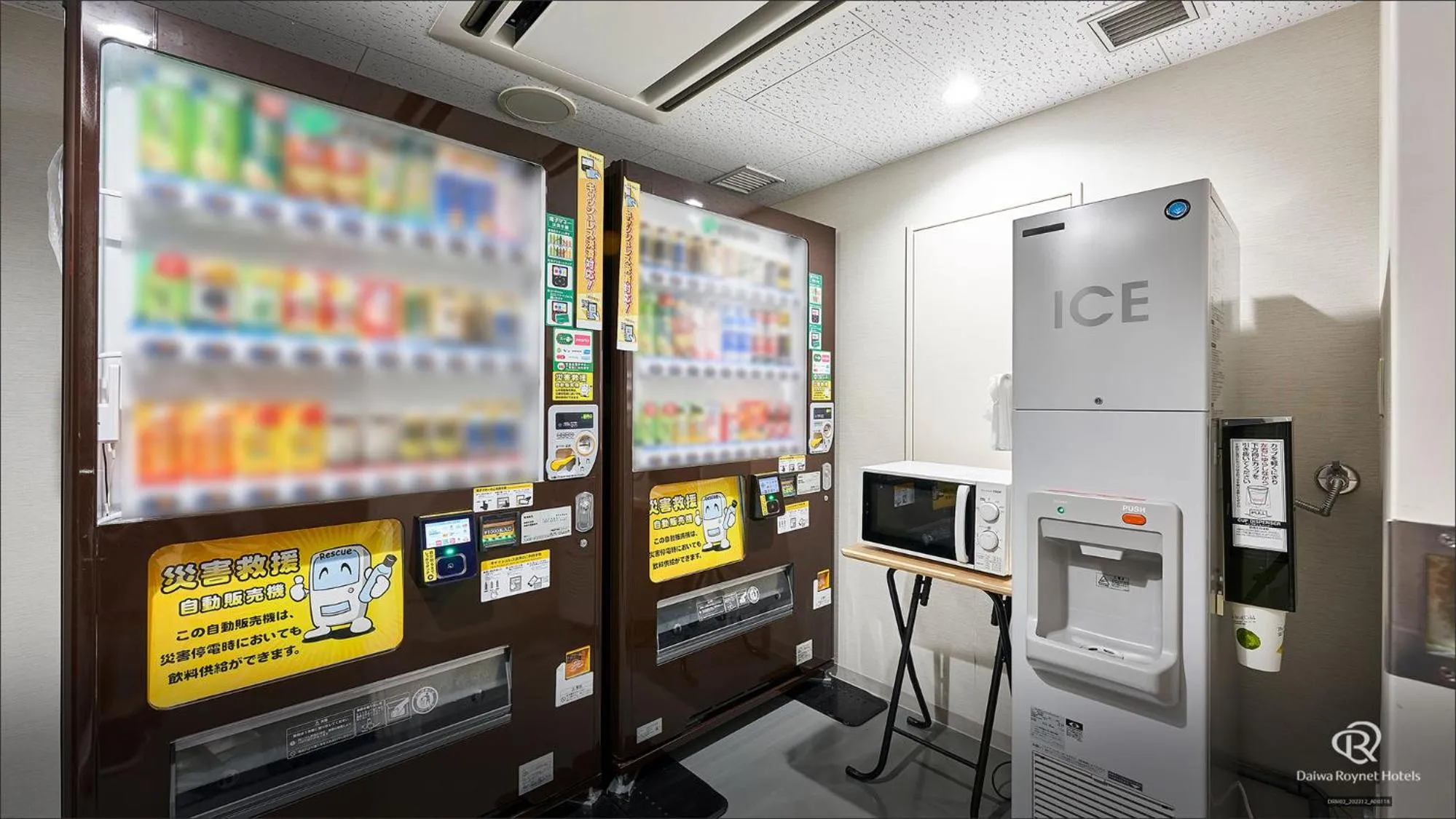 Daiwa Roynet Hotel Shimbashi