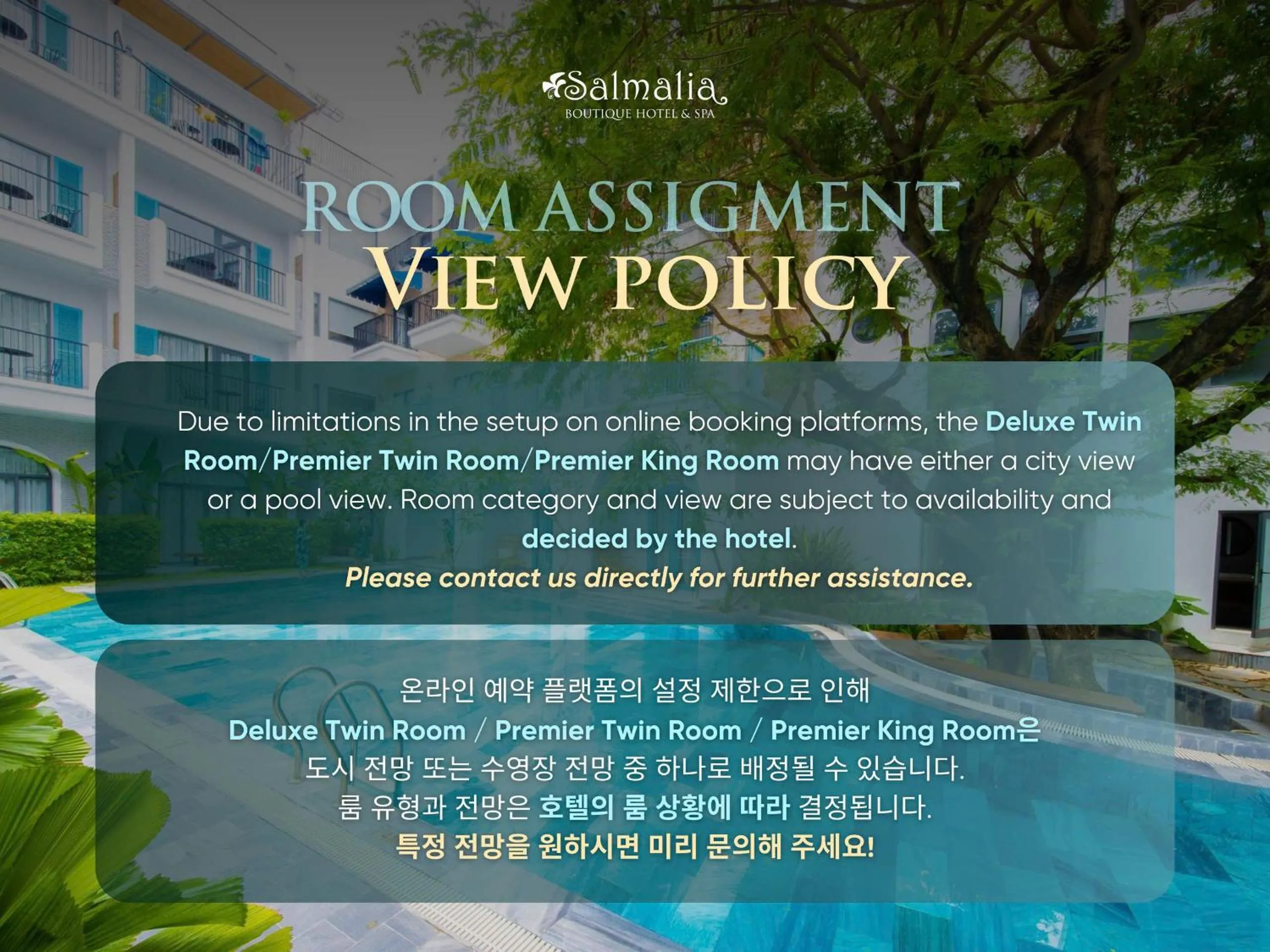 View (from property/room) in Salmalia Boutique Hotel & Spa