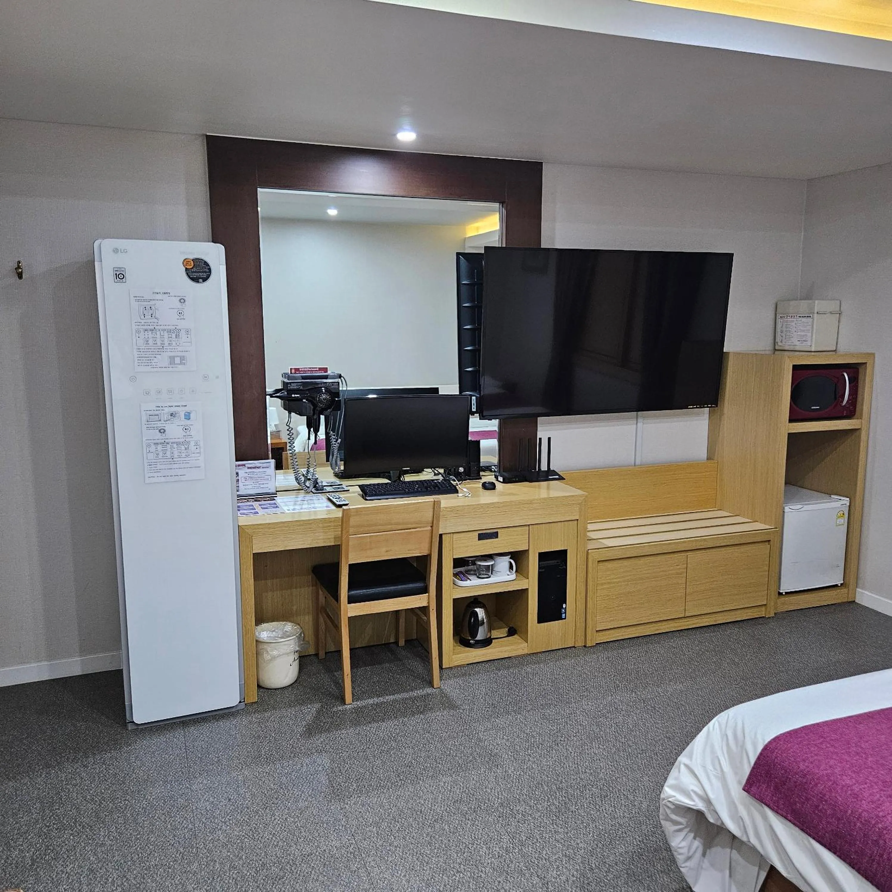 TV and multimedia, Bed in Symphony Hotel