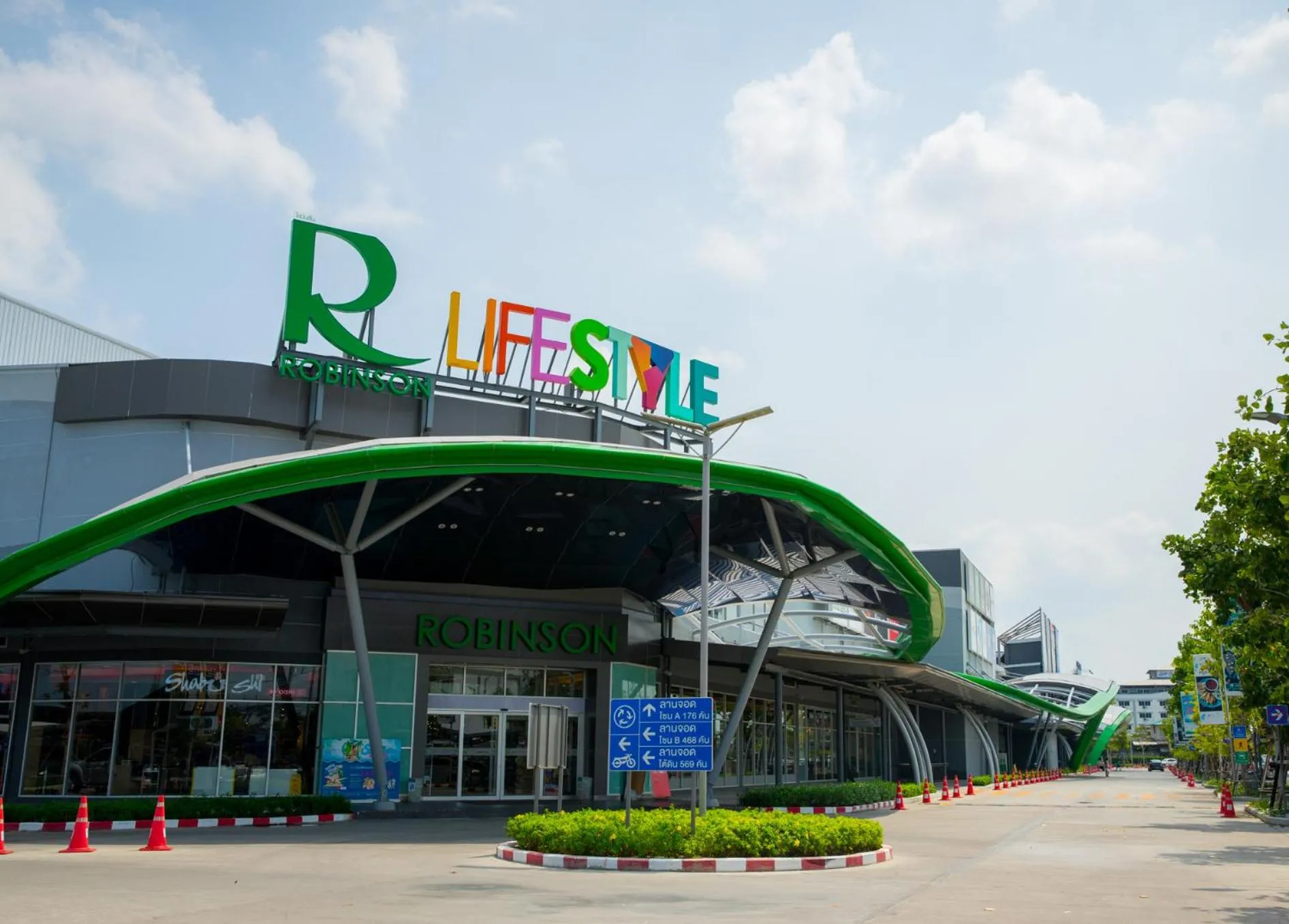 Restaurant/places to eat in The Zleep Chonburi