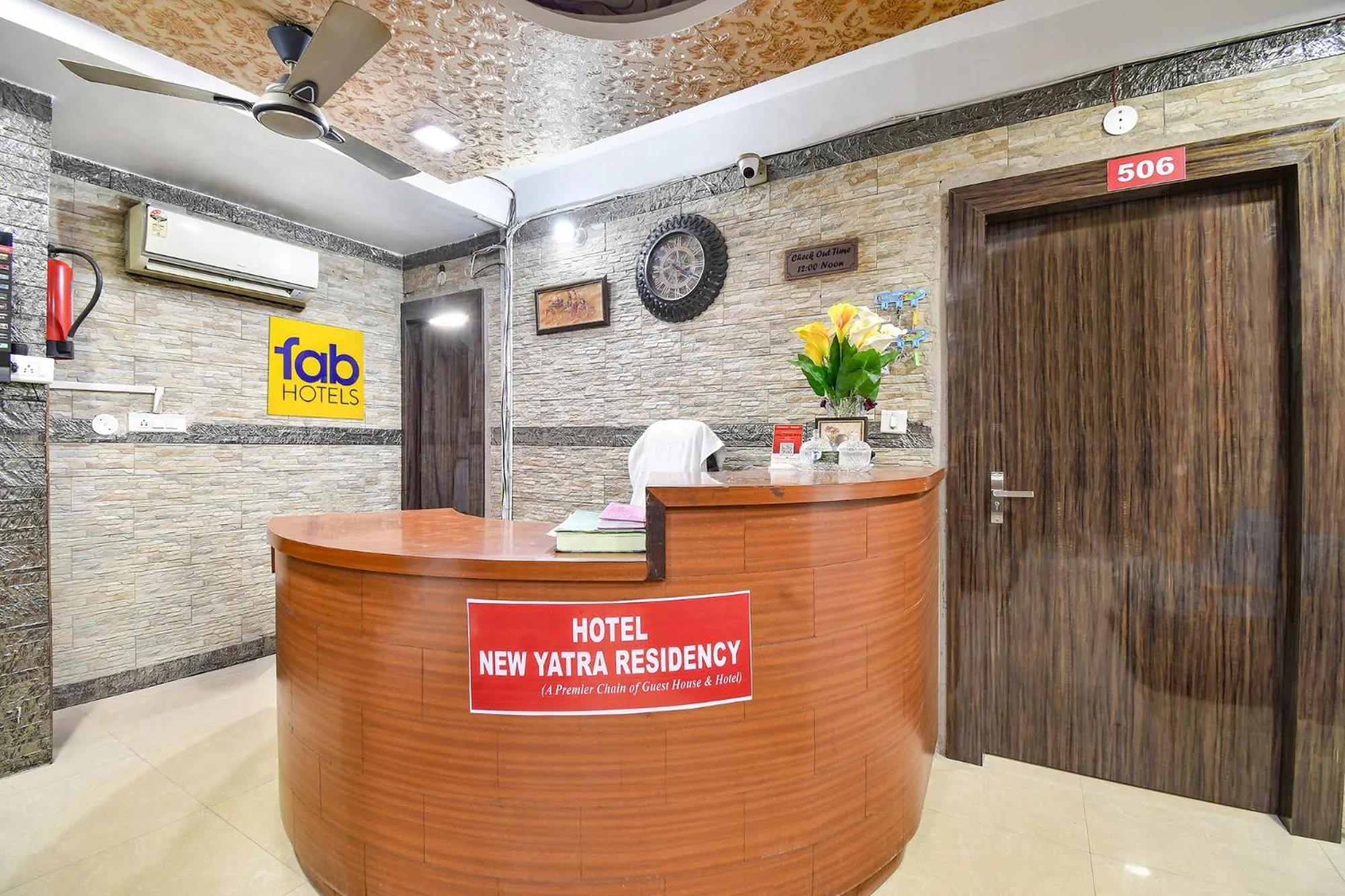 Lobby or reception in FabHotel Elements Inn