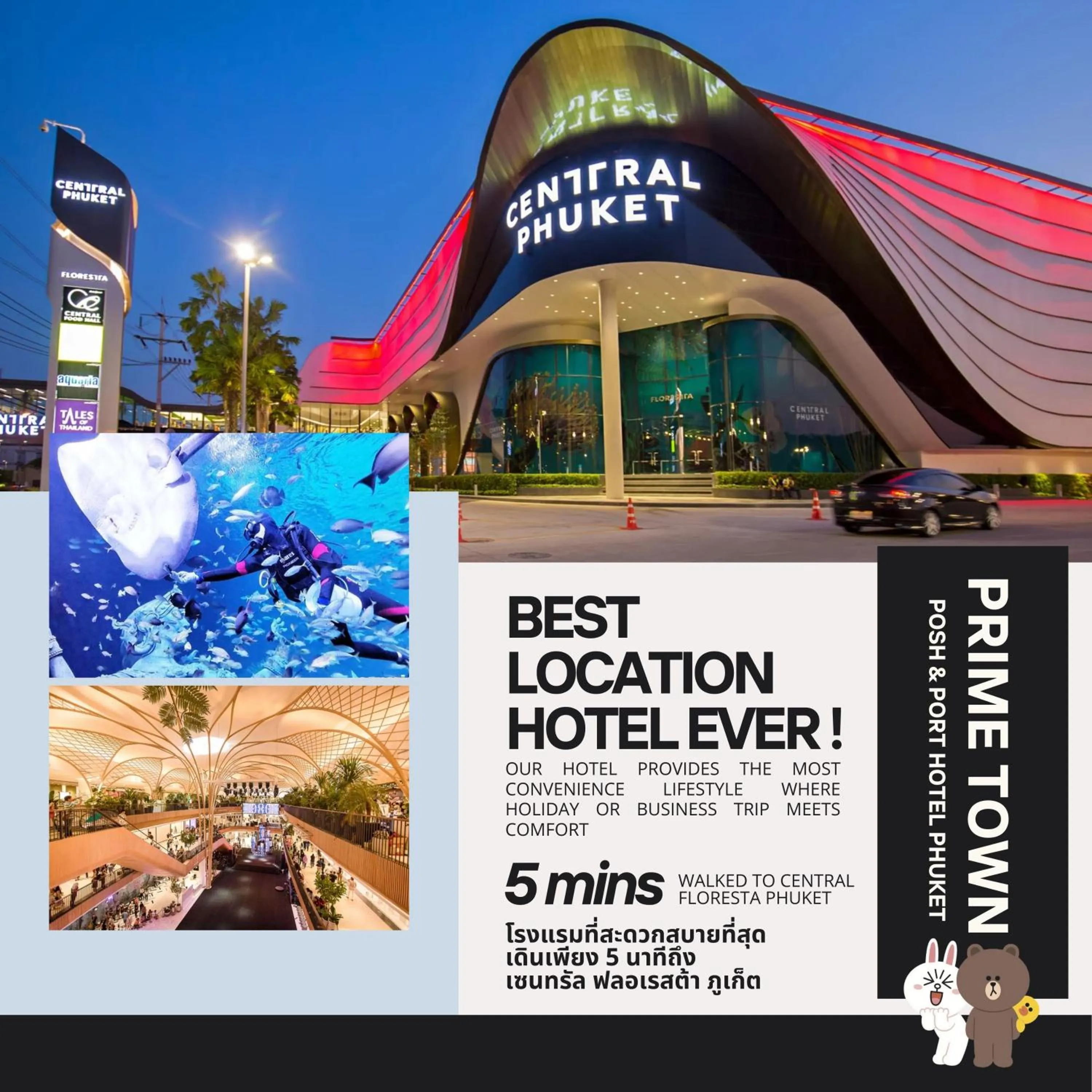 Text overlay in PRIME TOWN - Posh & Port Hotel PHUKET