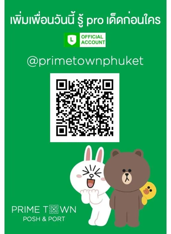 PRIME TOWN - Posh & Port Hotel PHUKET