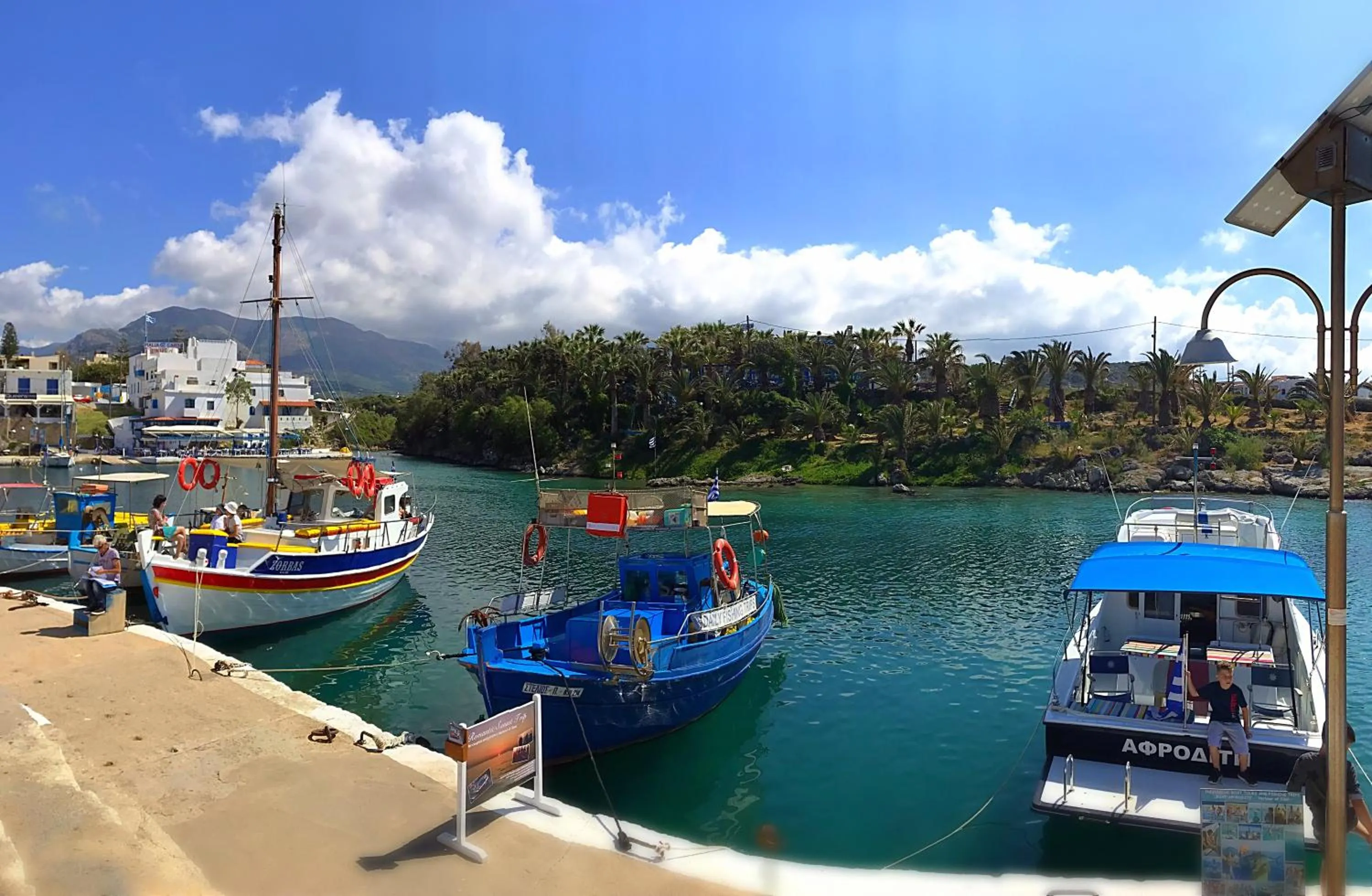 Off site in Maria Hotel Sisi