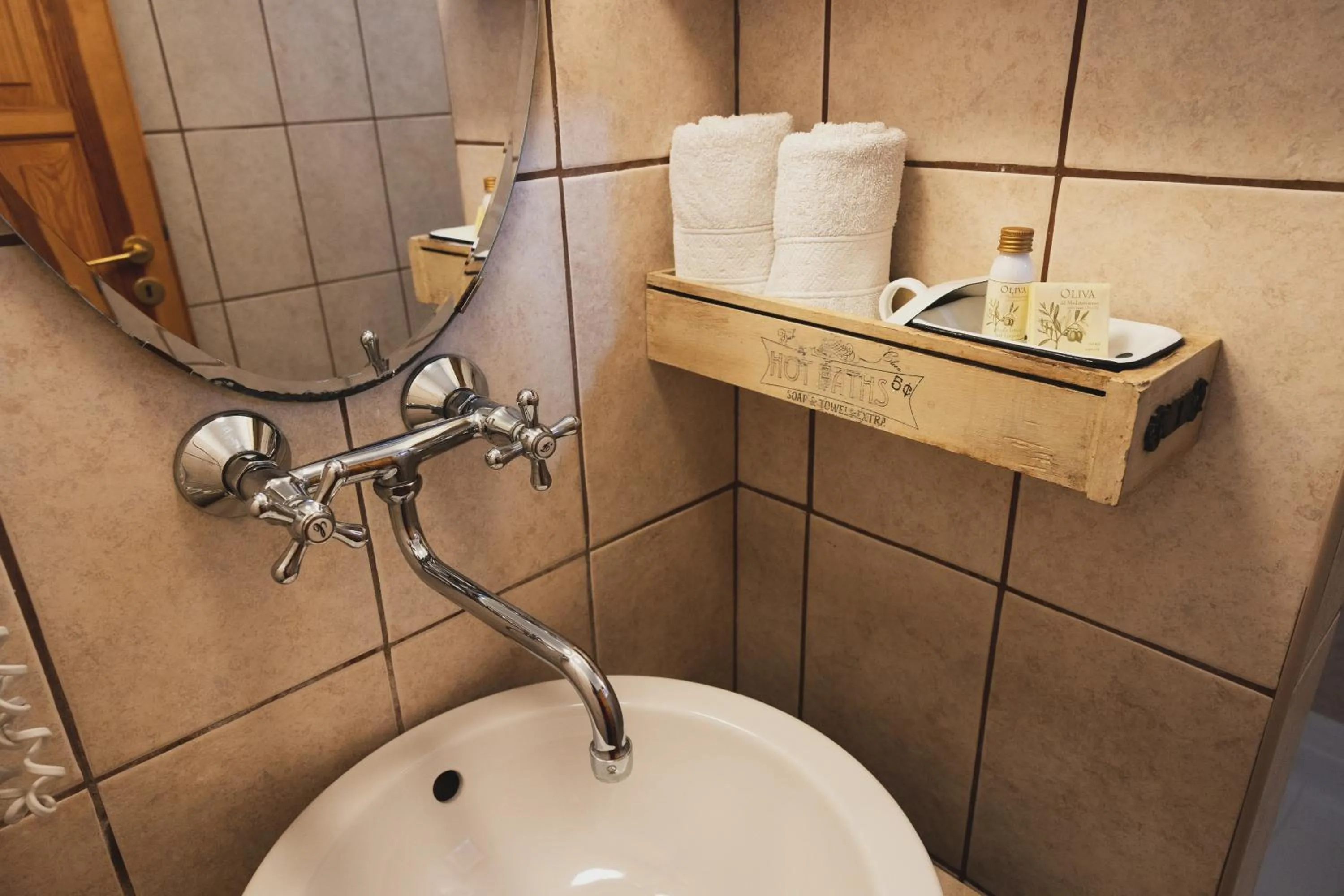 Bathroom in Nomad Hotel & Glamping